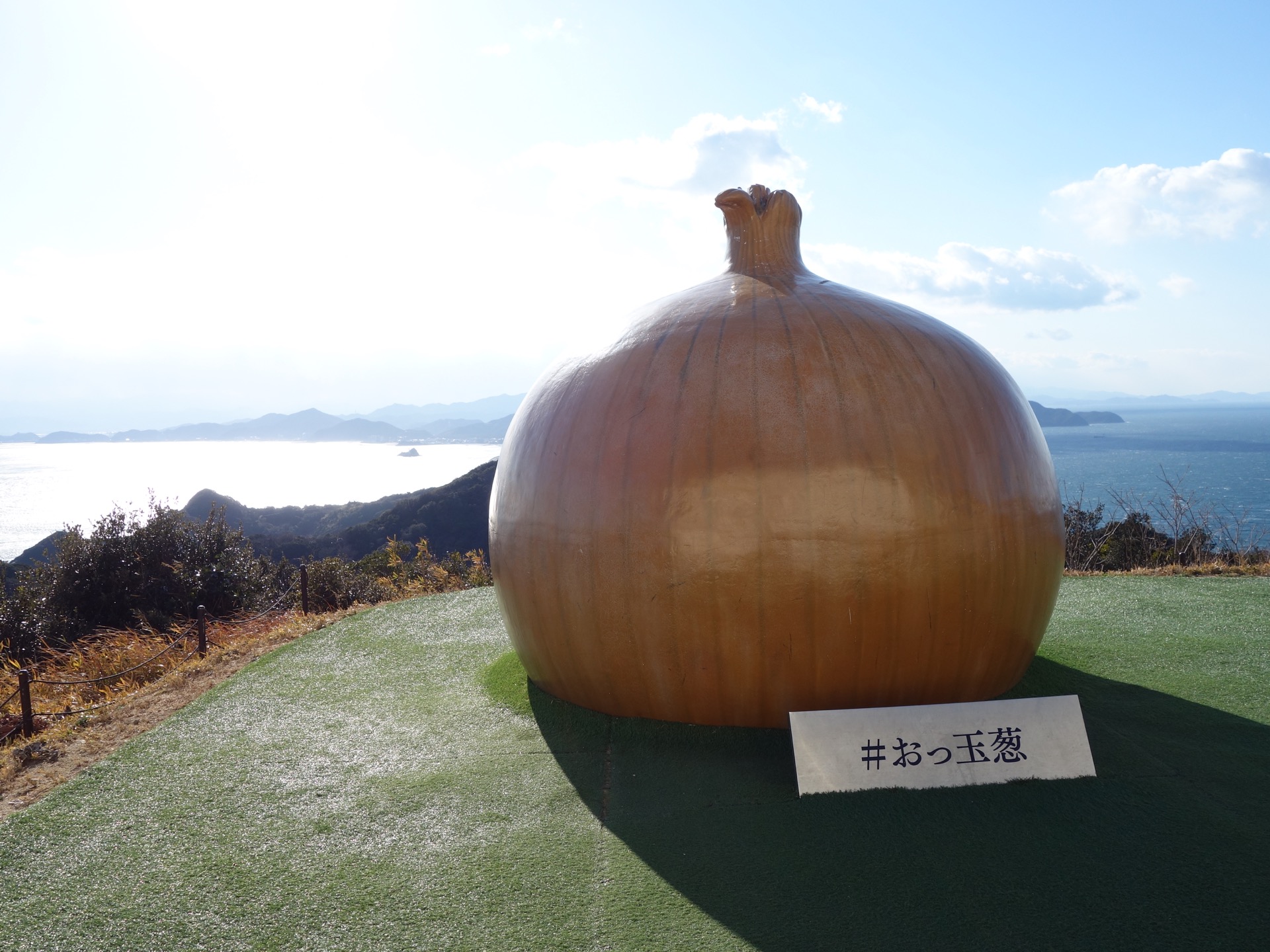 うずの丘大鳴門橋記念館