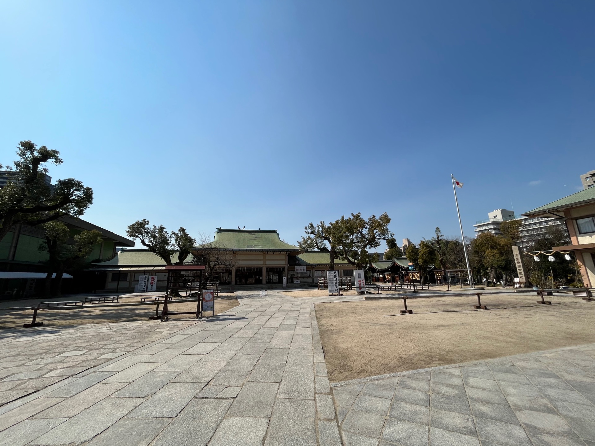 生國魂神社