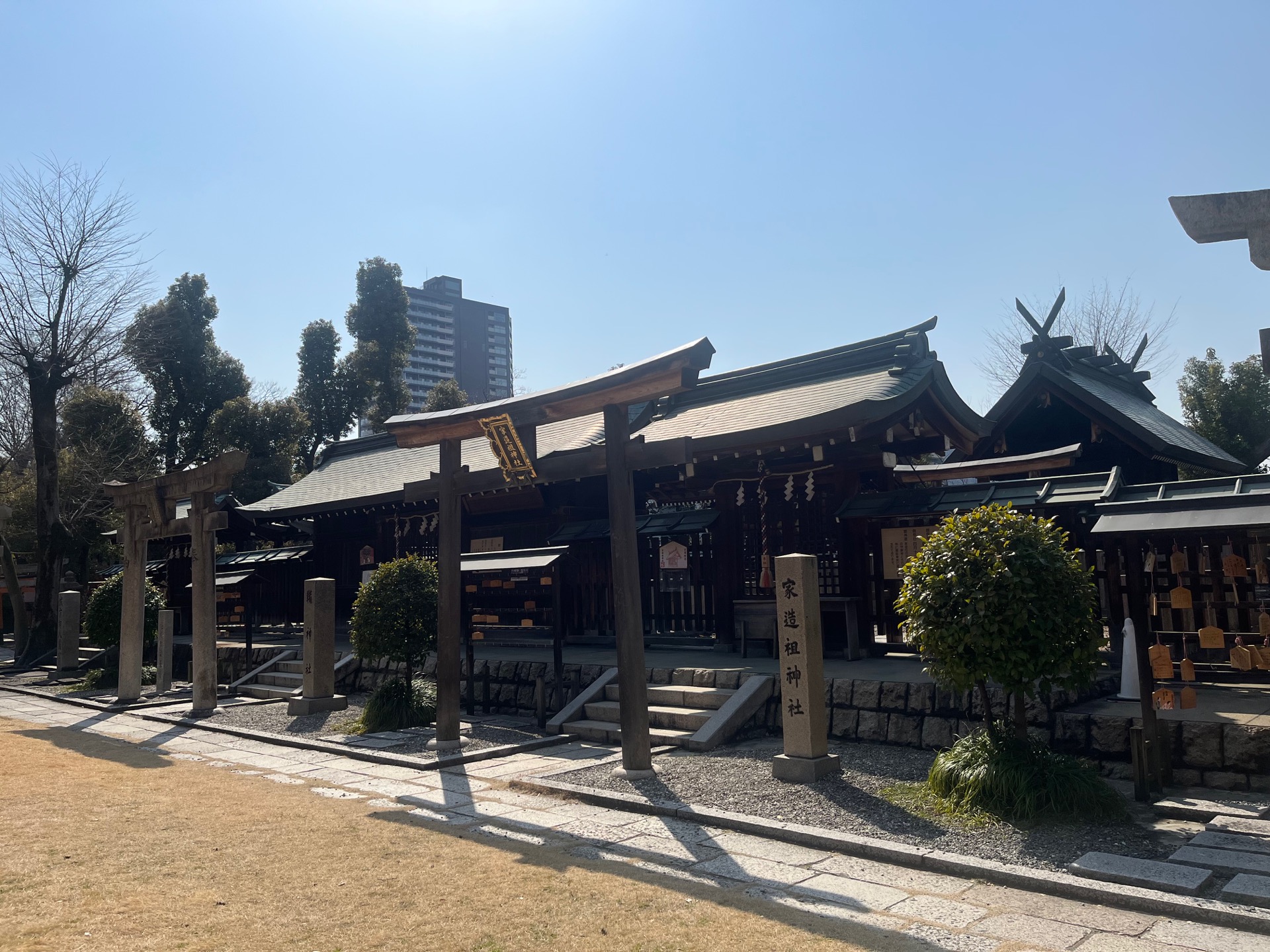 生國魂神社