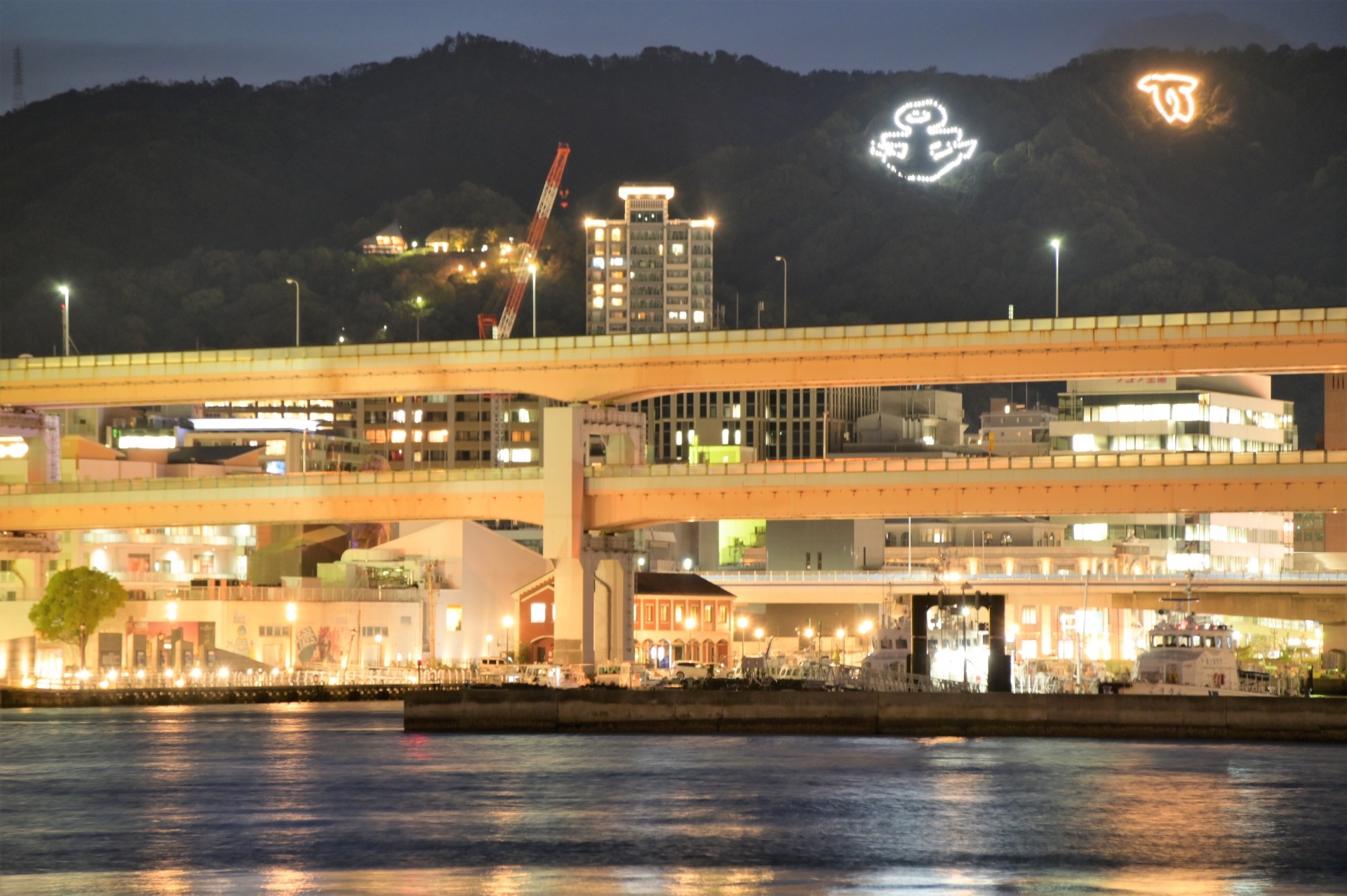 市章山・錨山