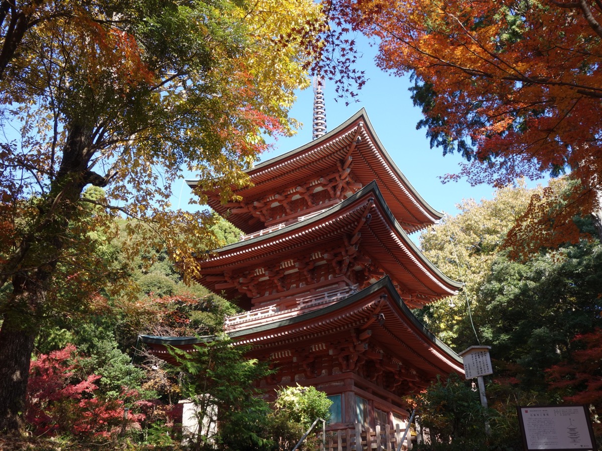石峯寺