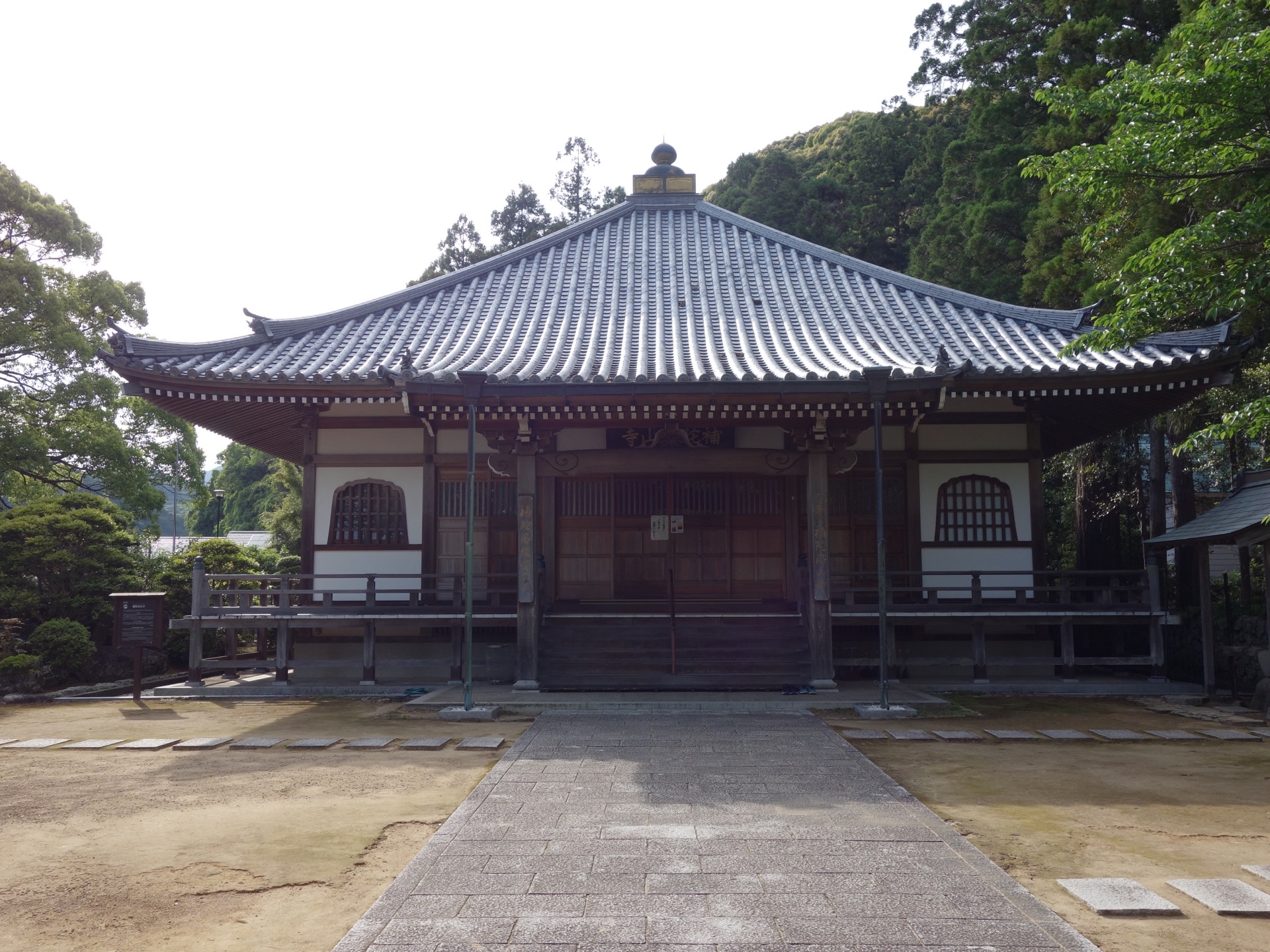 補陀洛山寺