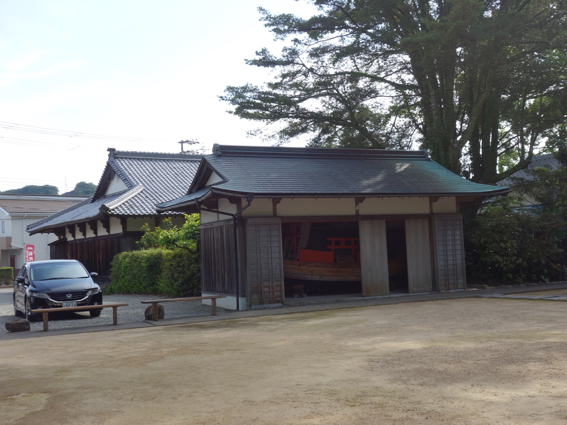 補陀洛山寺