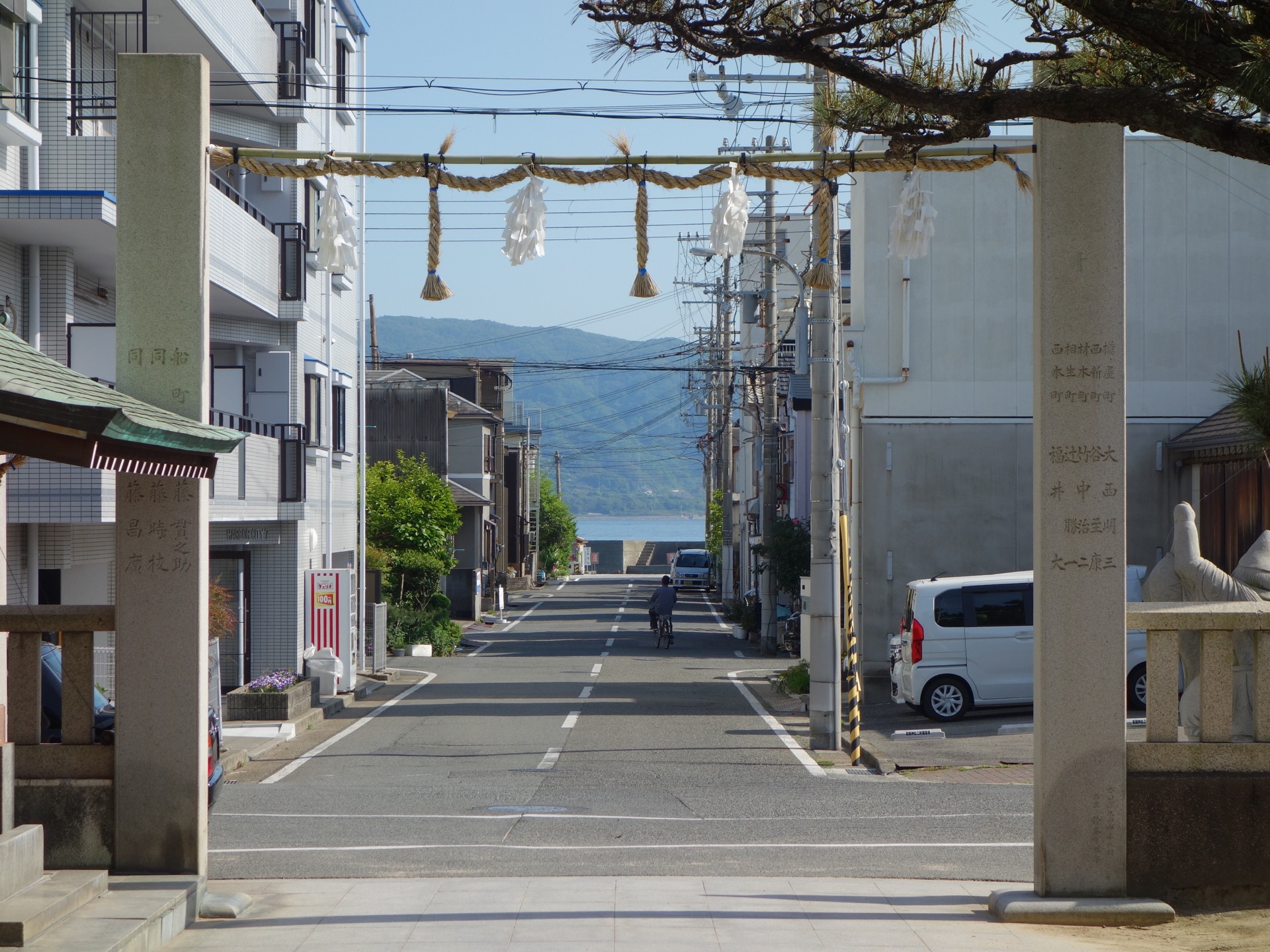 岩屋神社