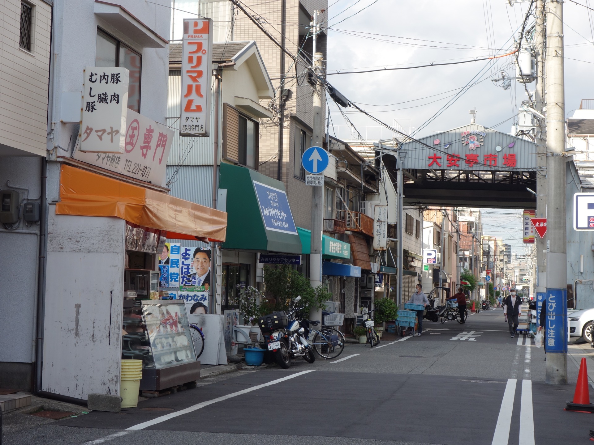 大安亭市場