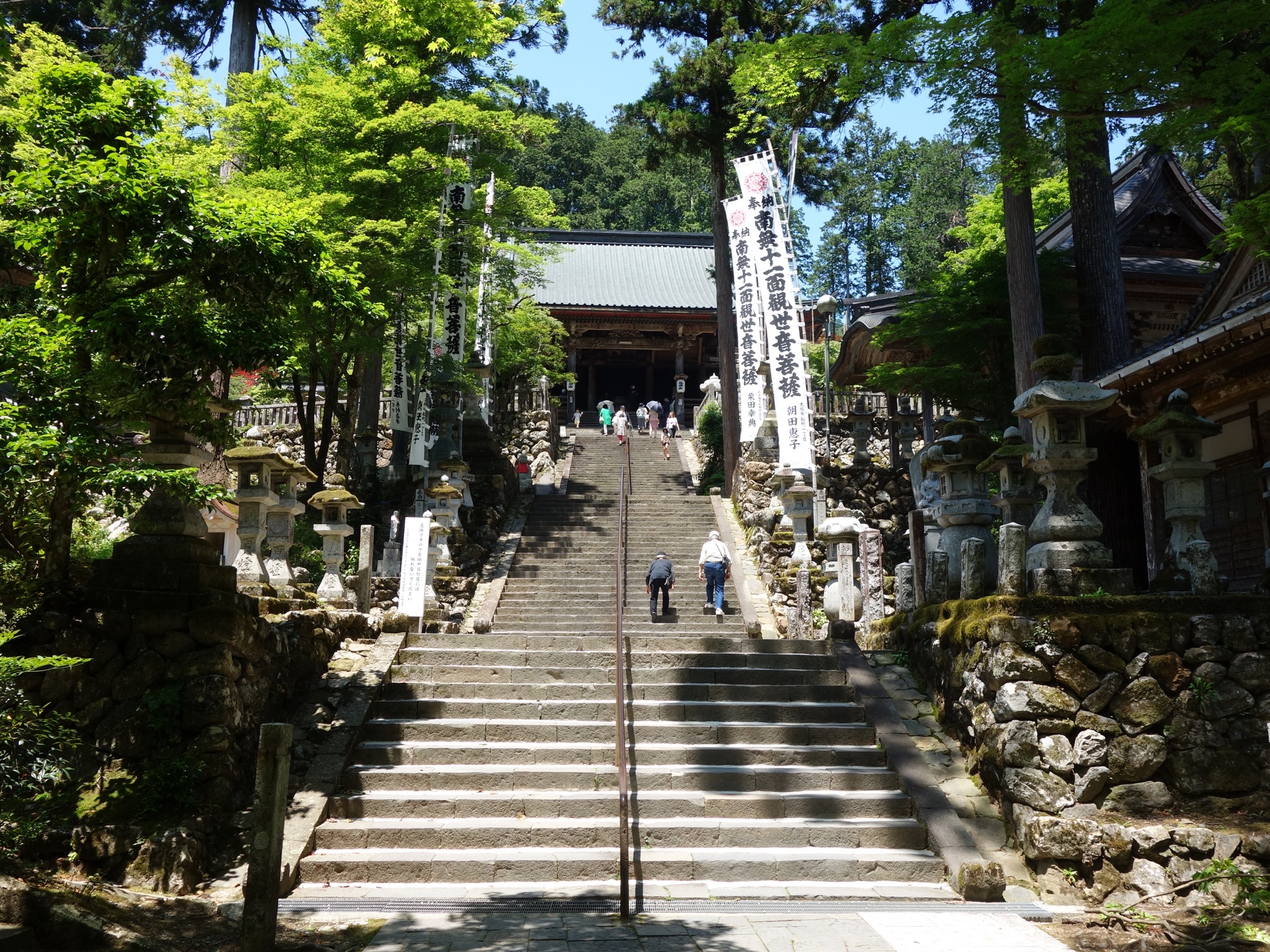 谷汲山華厳寺