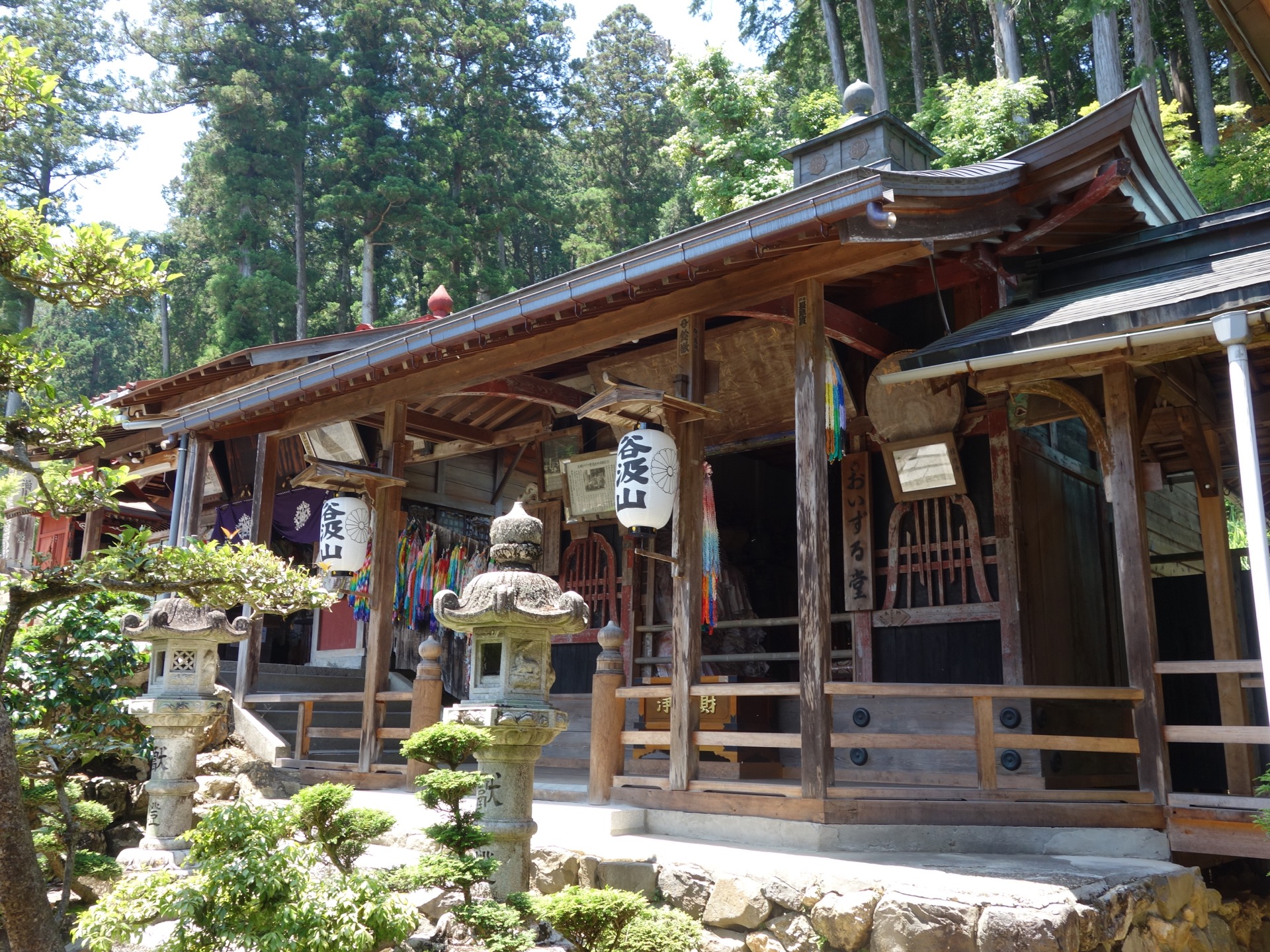 谷汲山華厳寺