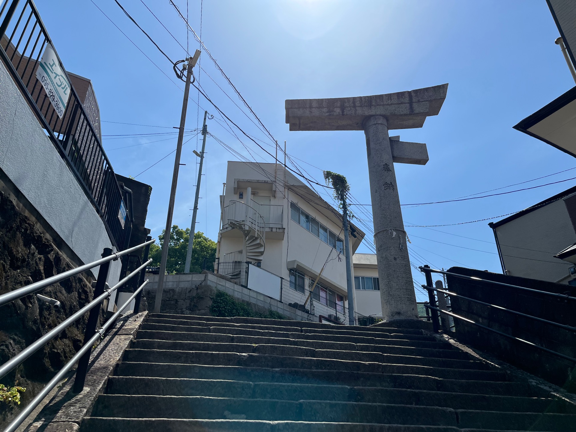 山王神社