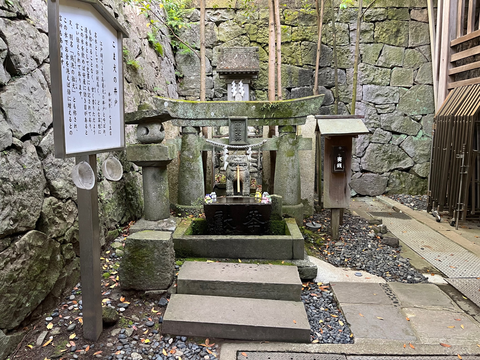 諏訪神社