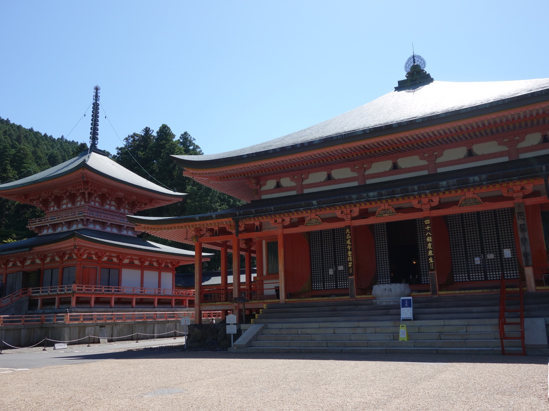 比叡山延暦寺・東塔