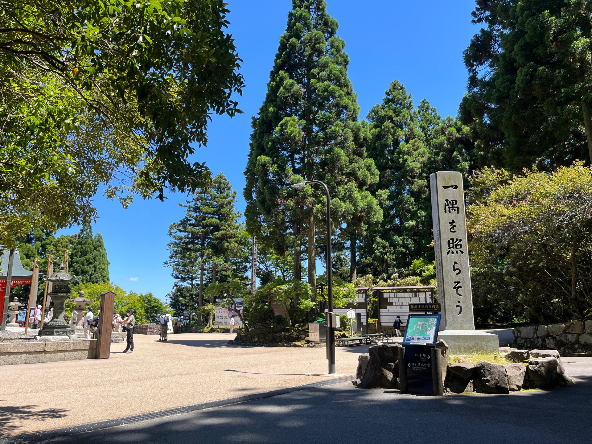 比叡山延暦寺・東塔