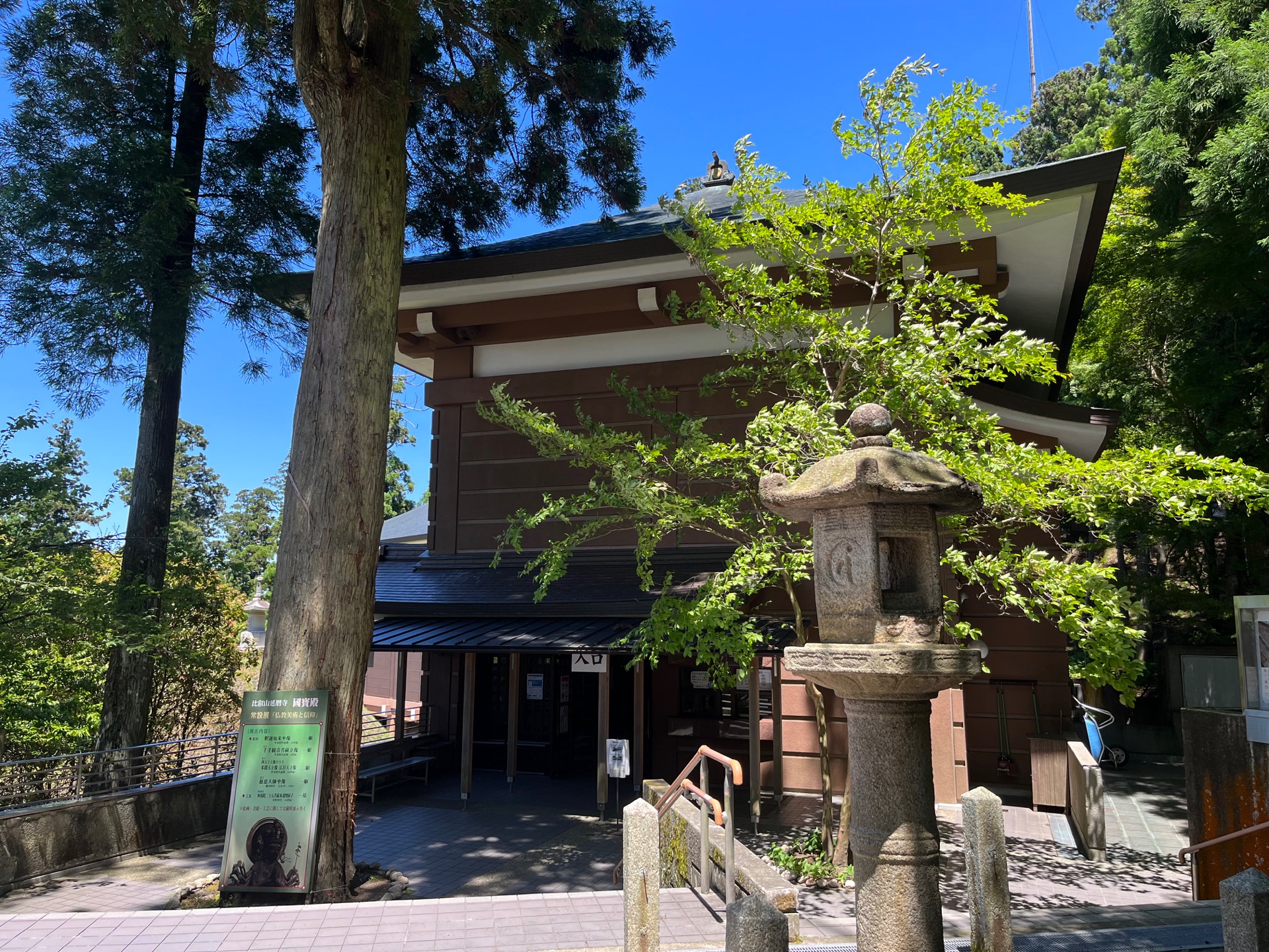 比叡山延暦寺・東塔