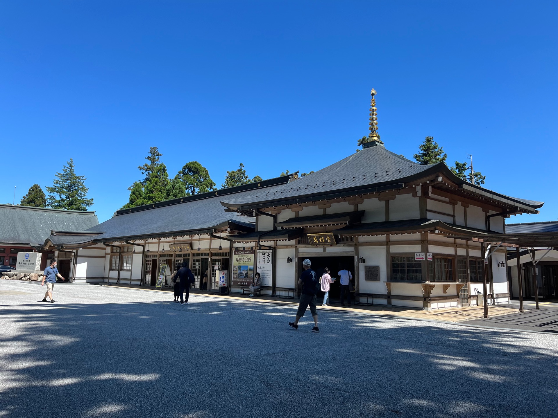 比叡山延暦寺・東塔