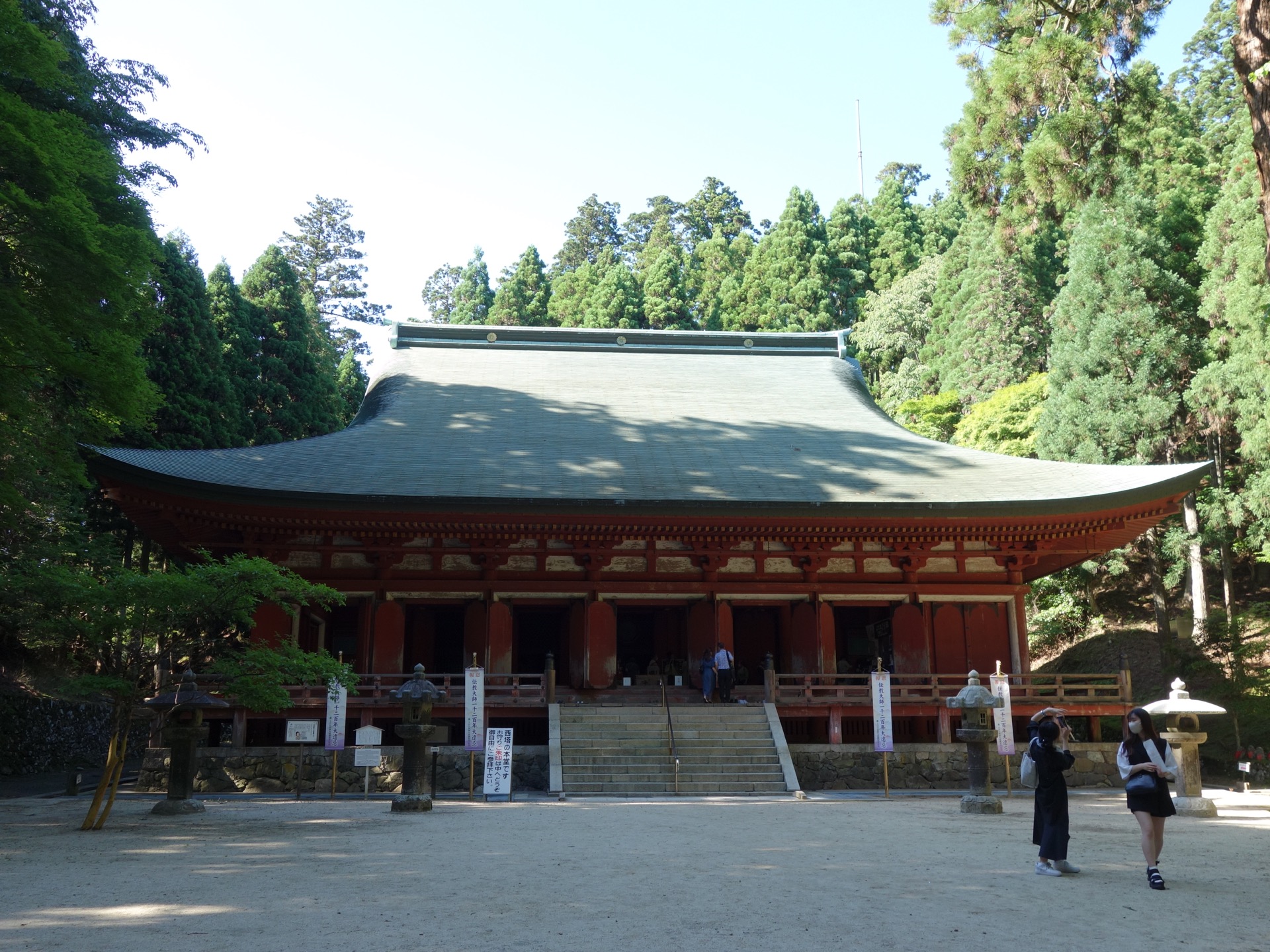 比叡山延暦寺・西塔