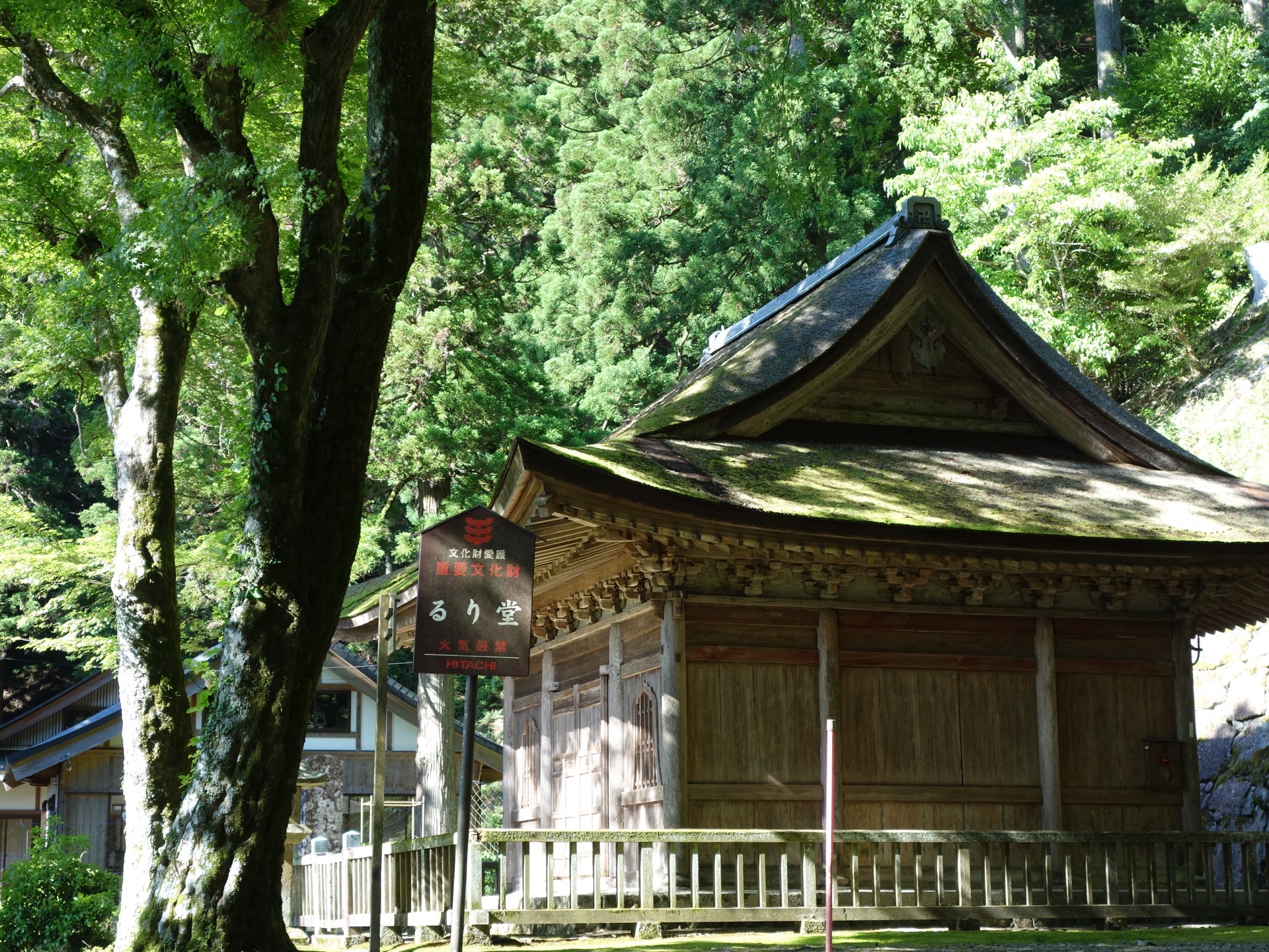 比叡山延暦寺・西塔