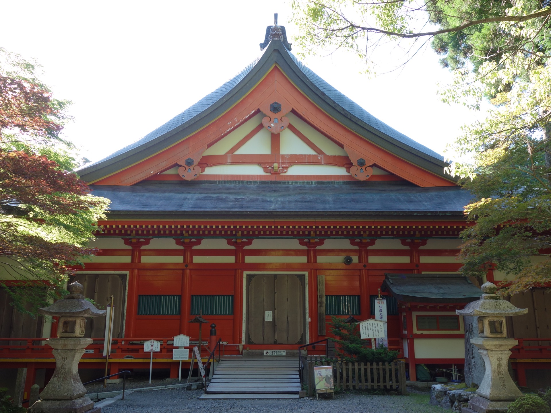 比叡山延暦寺・横川