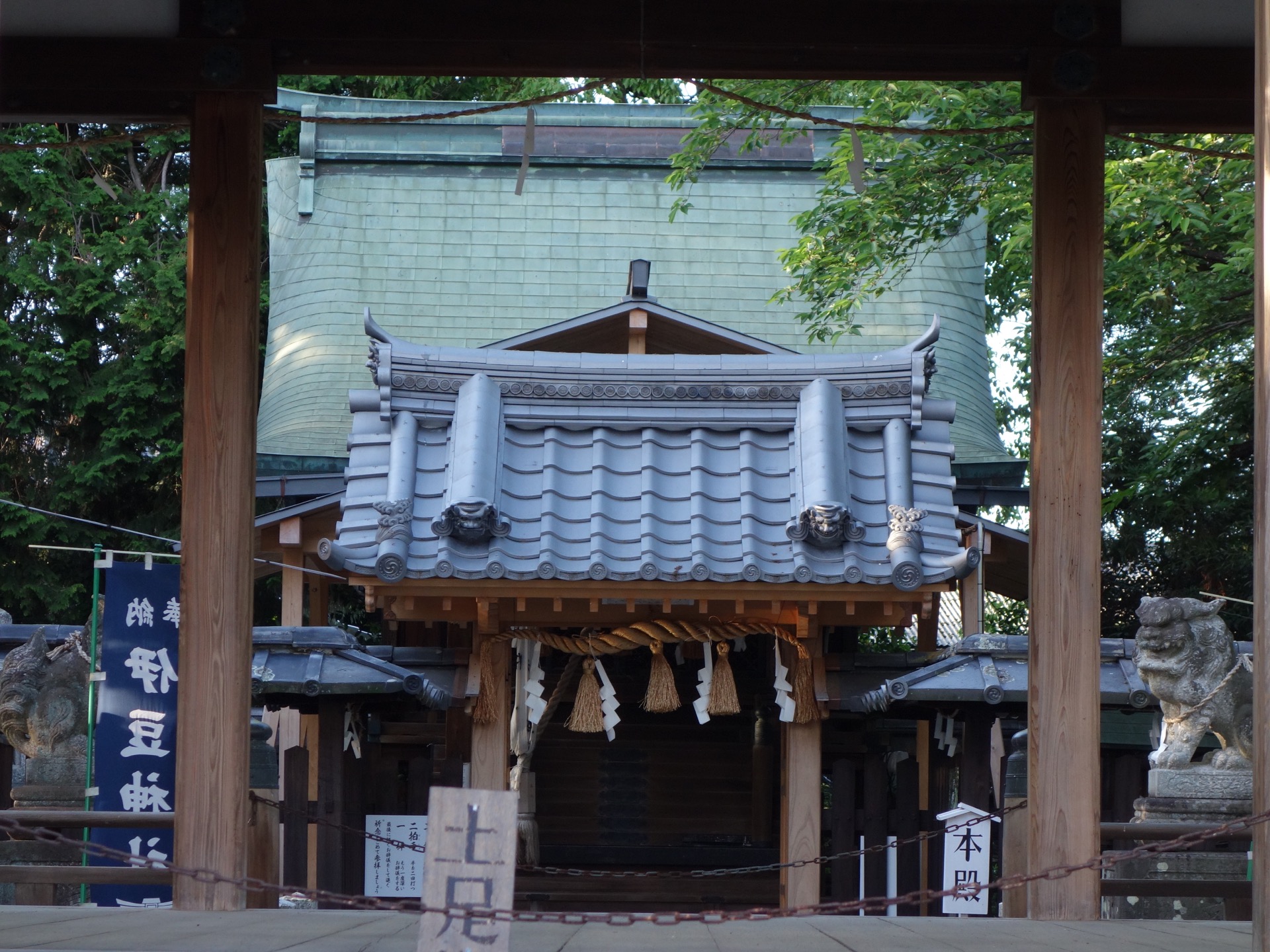 伊豆神社