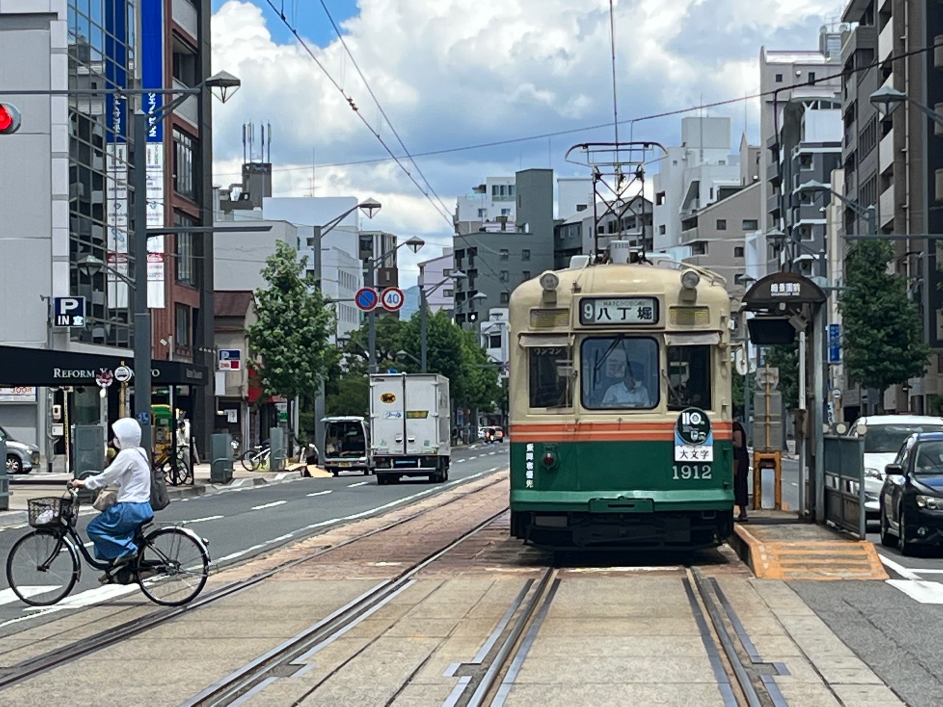 広島電鉄（路面電車）