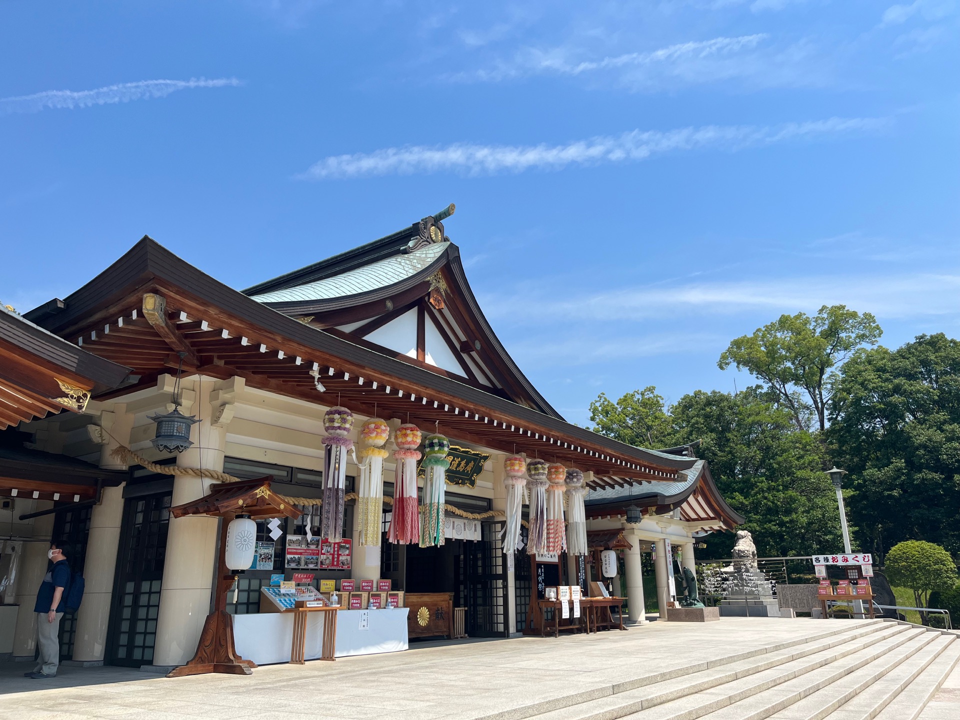 広島護国神社