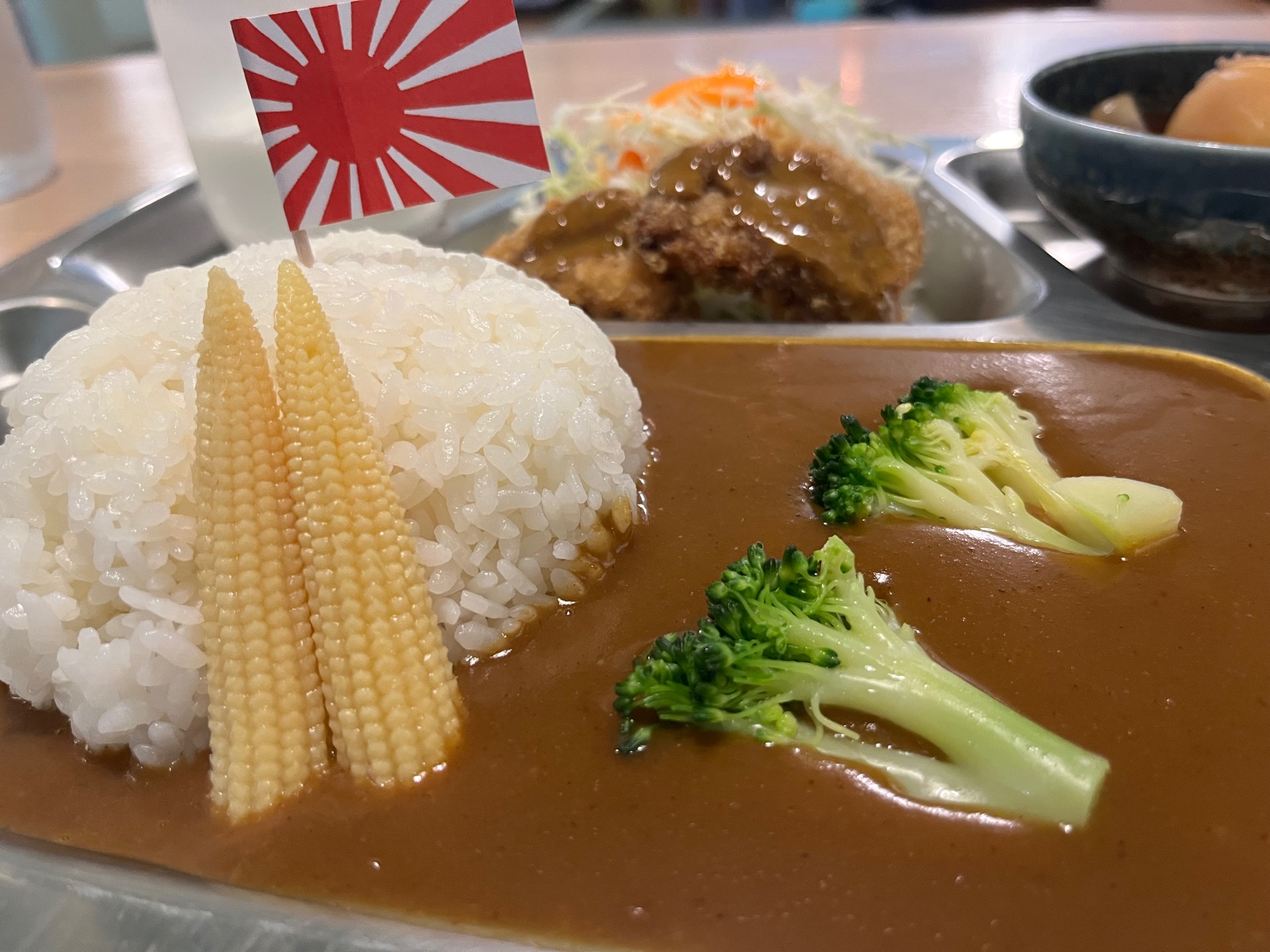 呉ハイカラ食堂・呉海自カレー