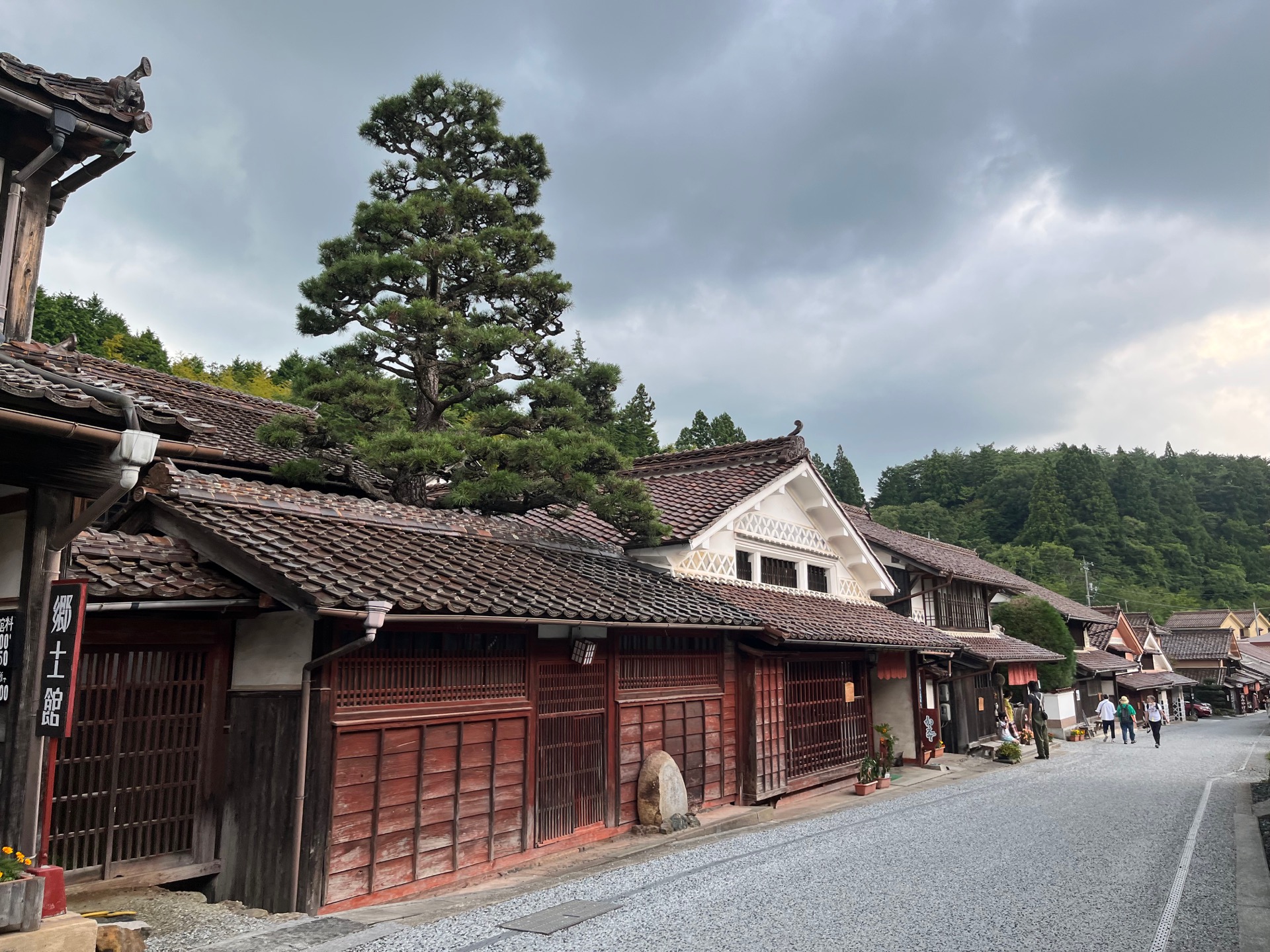 吹屋ふるさと村