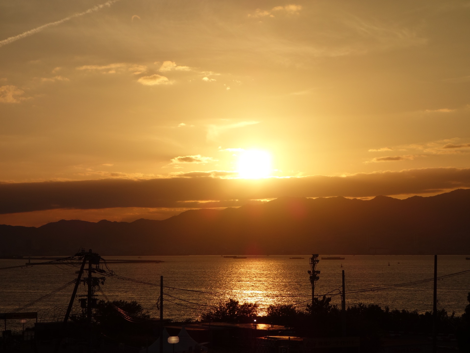 新夕陽ヶ丘(舞洲スポーツアイランド)