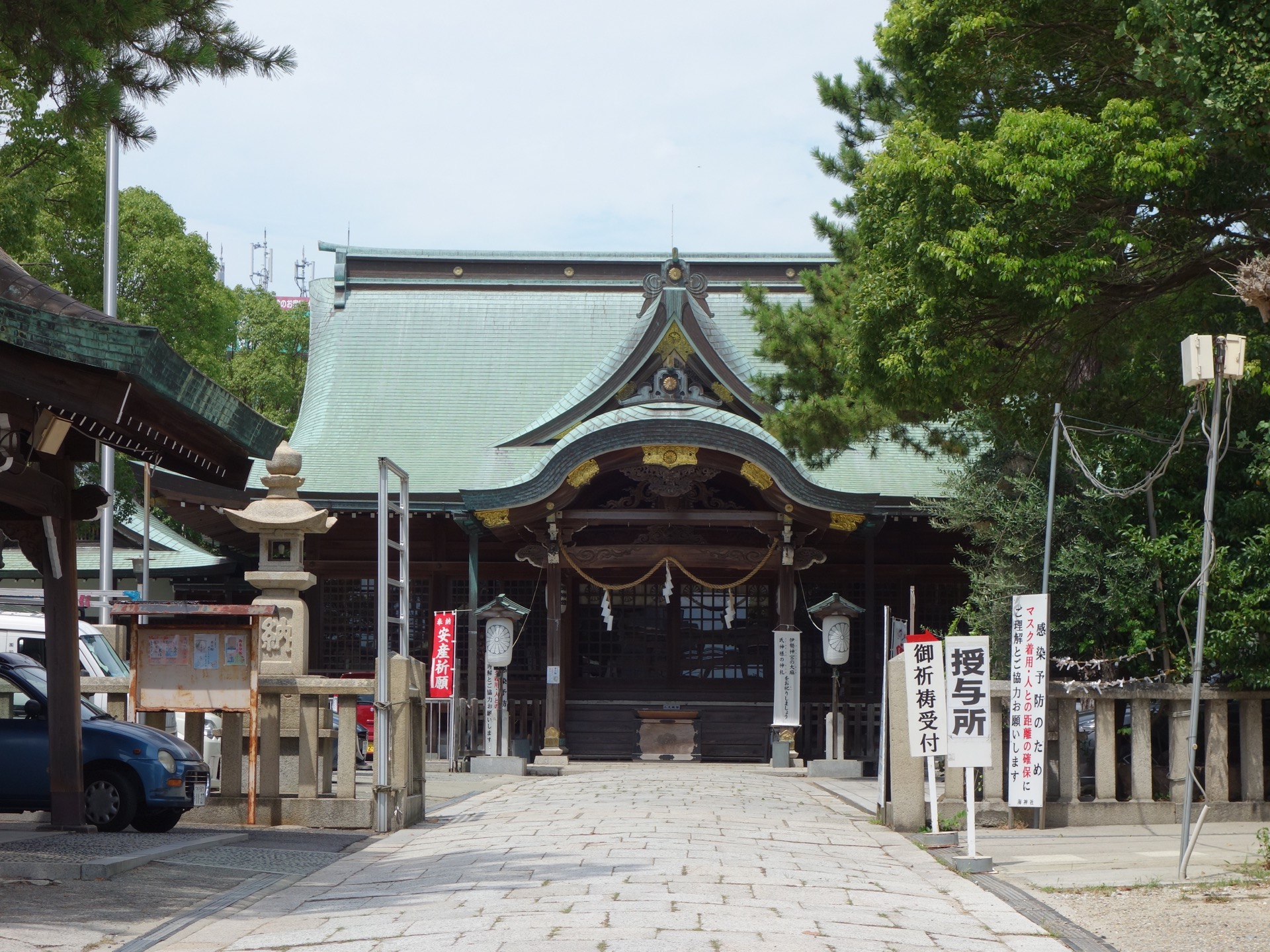 海神社