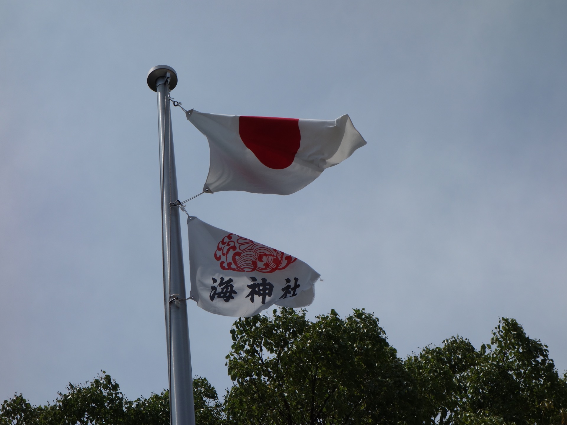 海神社