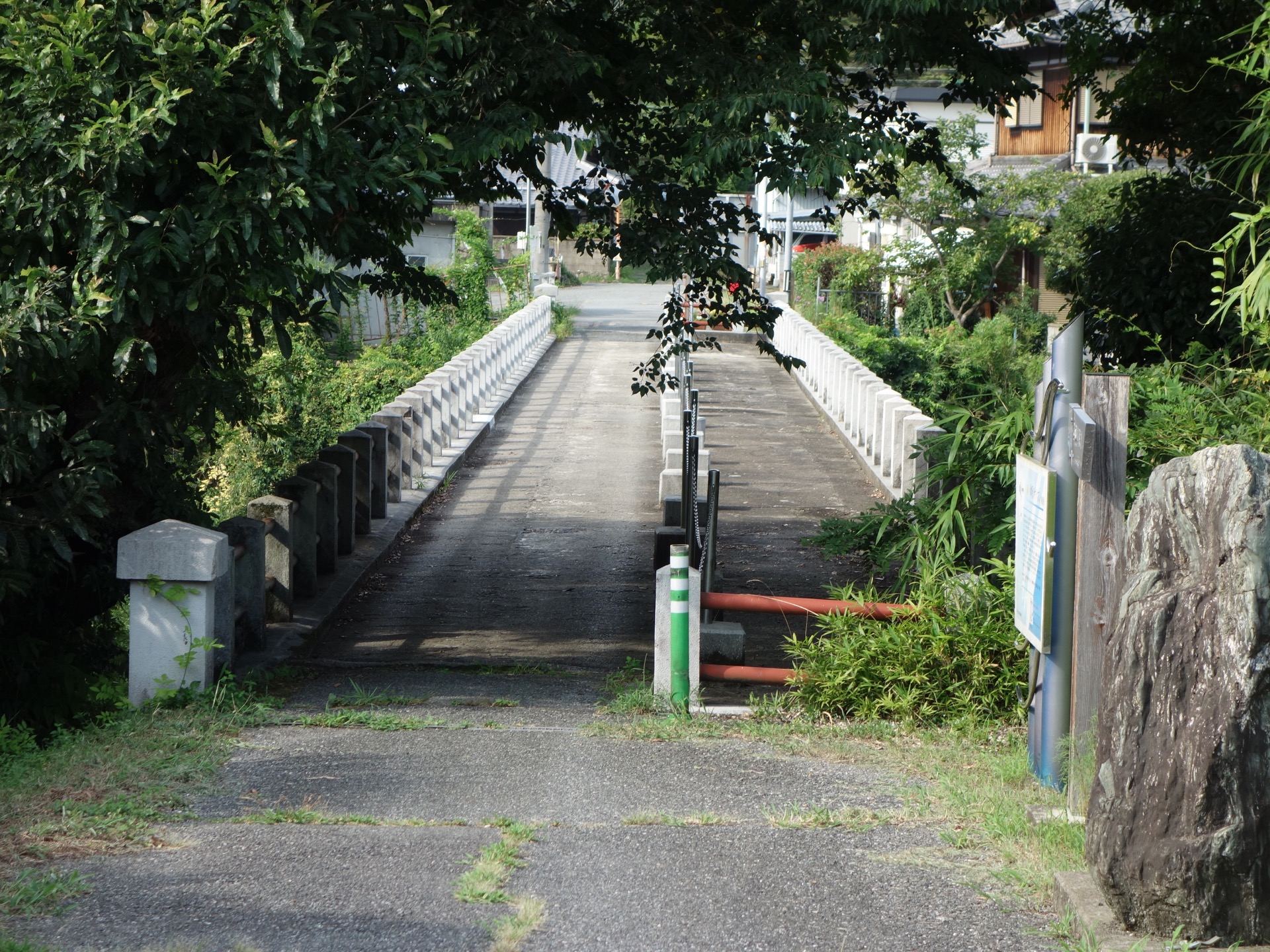 御坂サイフォン橋