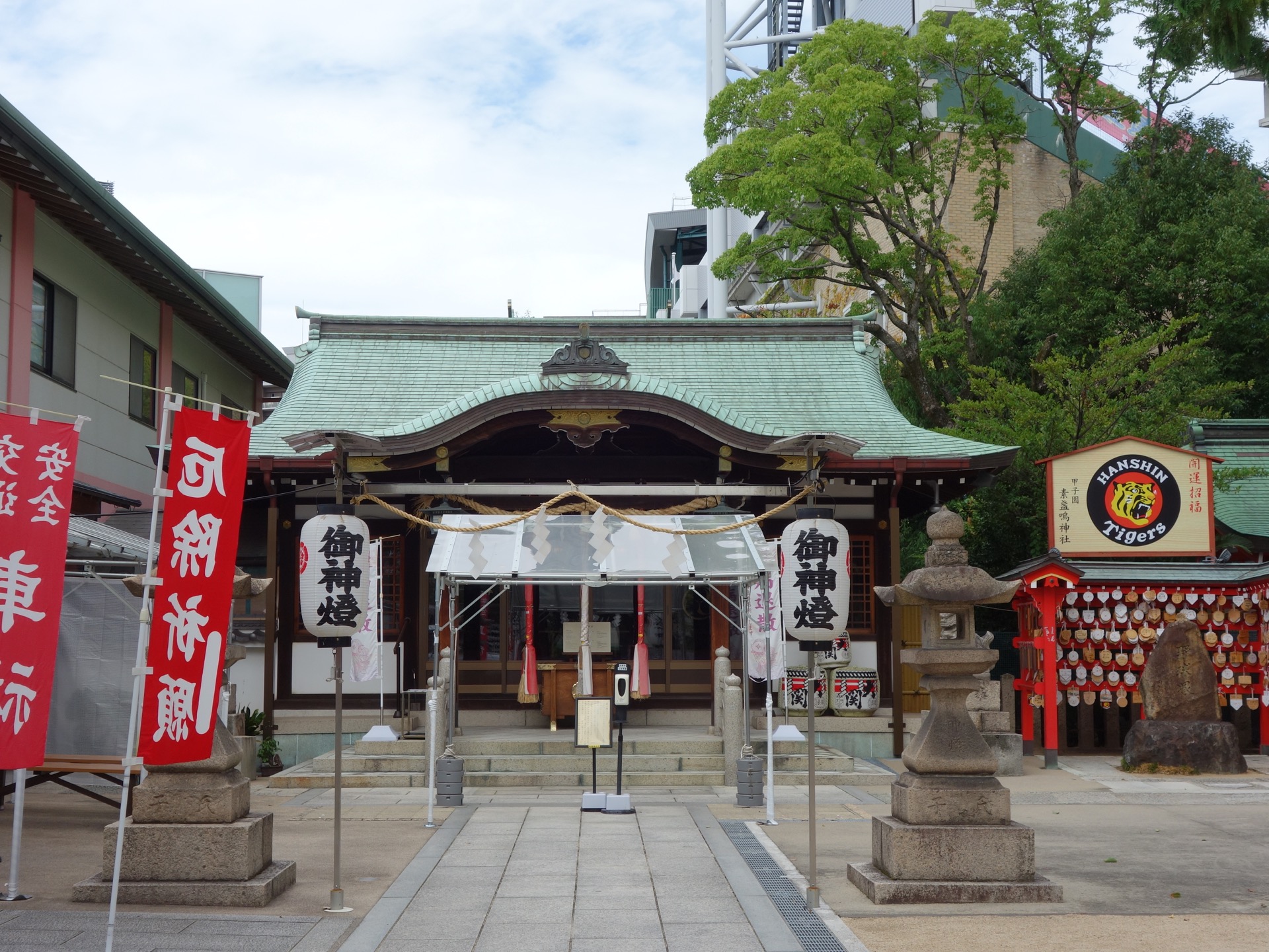 甲子園素盞嗚神社