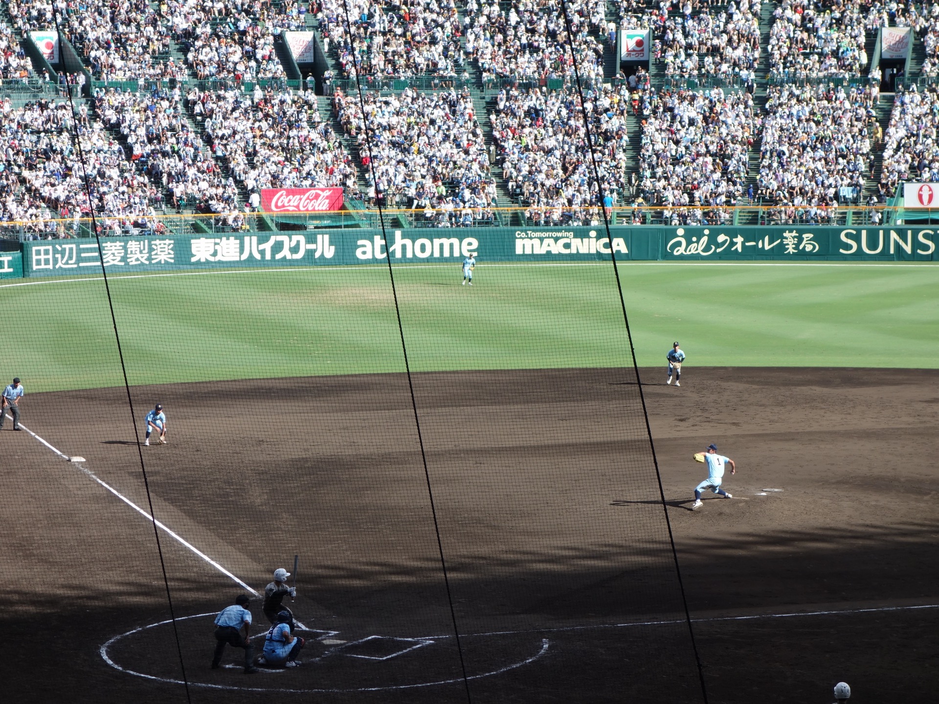 全国高校野球選手権大会