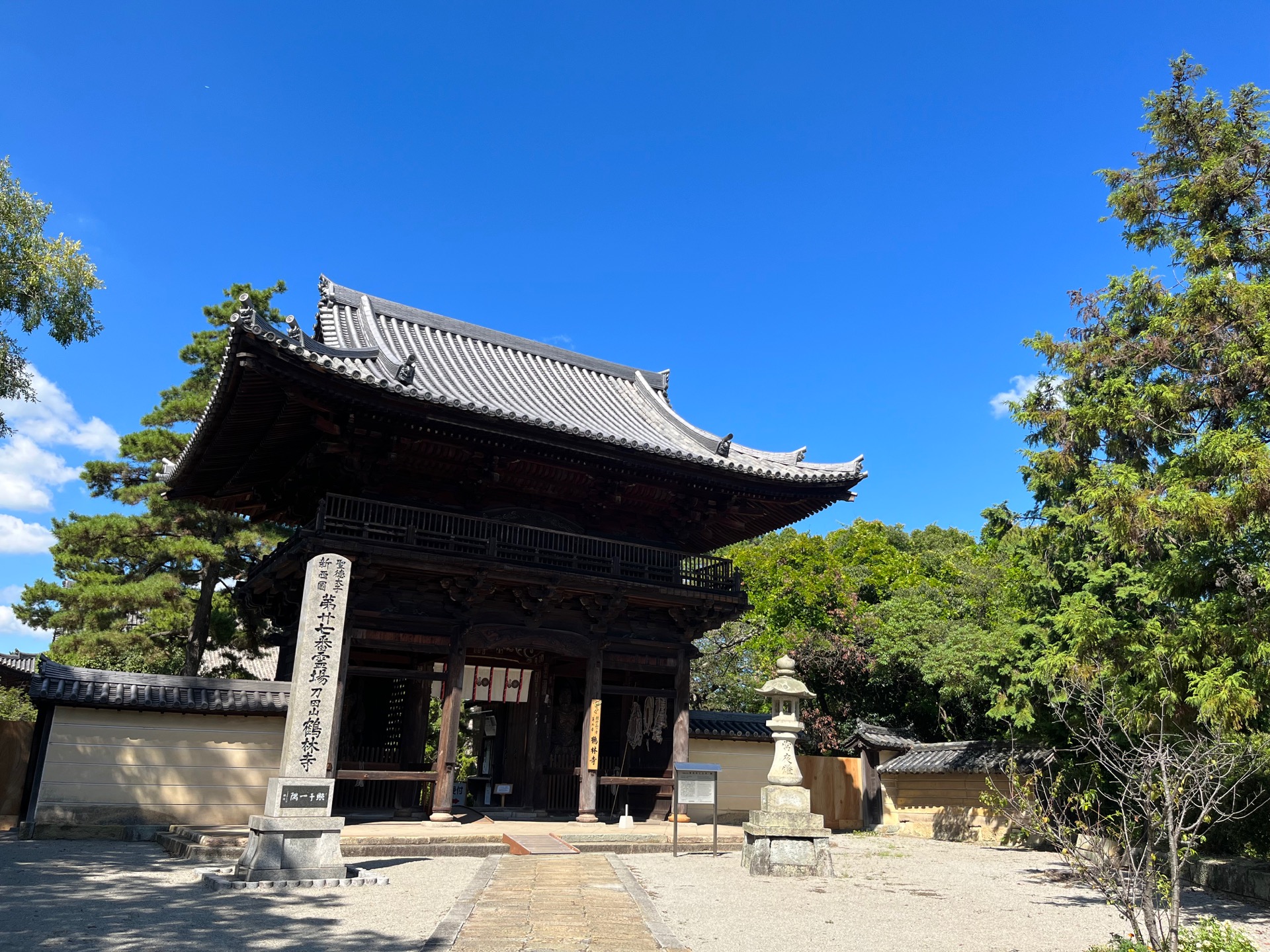 鶴林寺