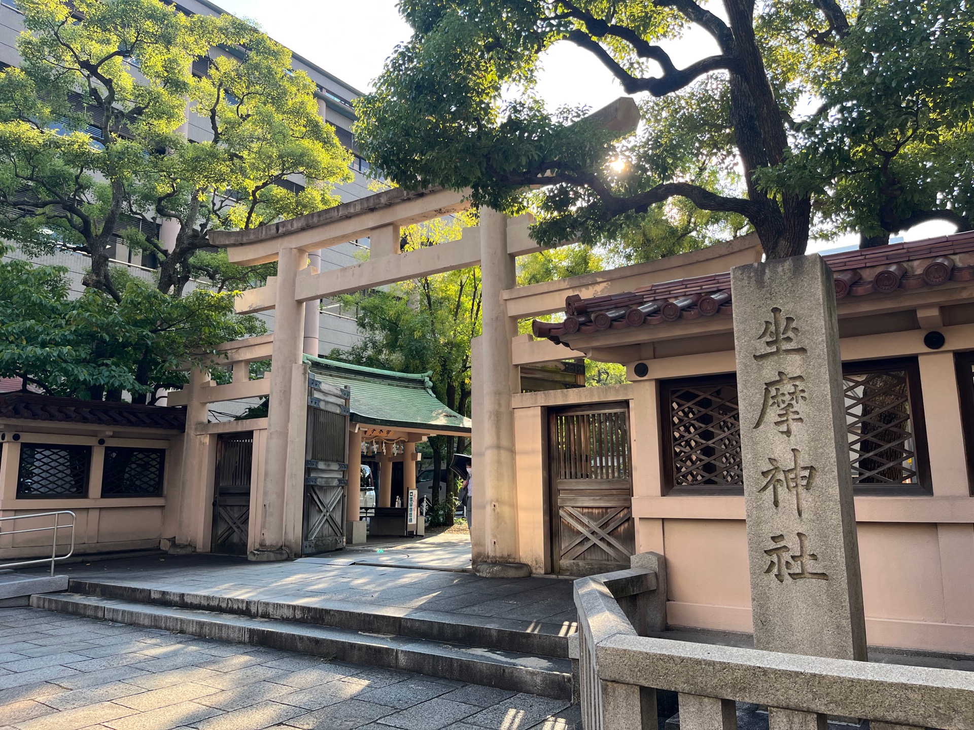 坐摩神社