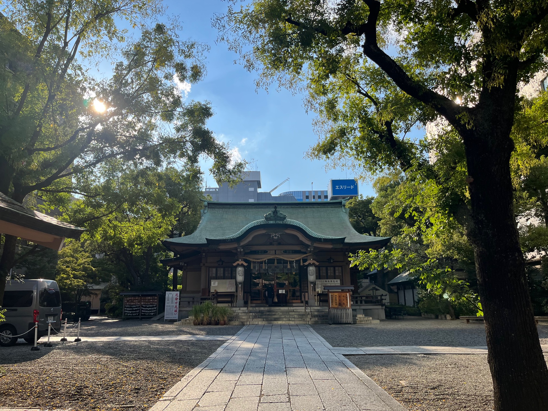 坐摩神社