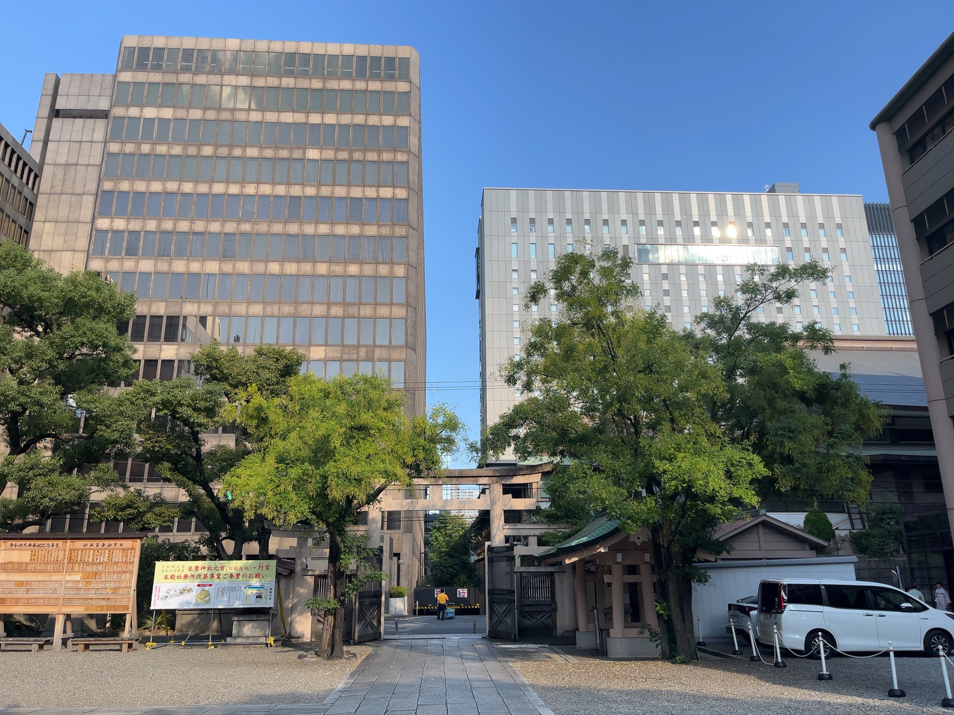 坐摩神社