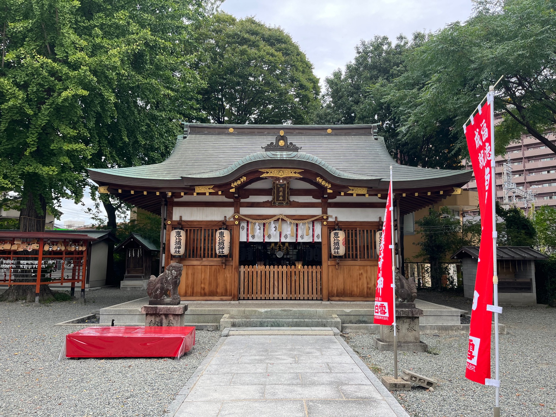 呉服神社