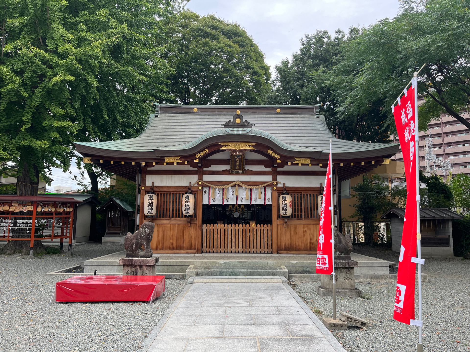 呉服神社