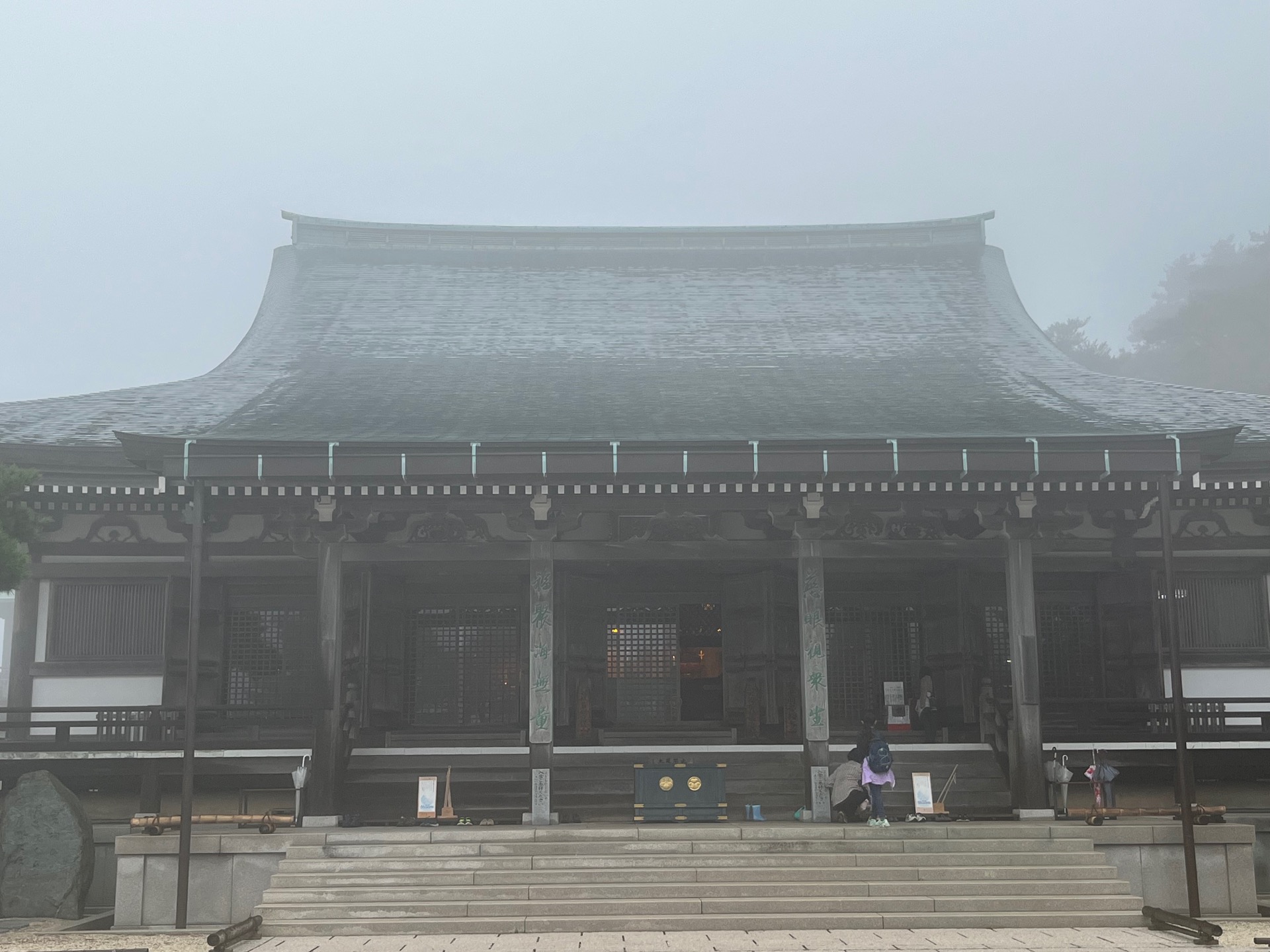 天上寺
