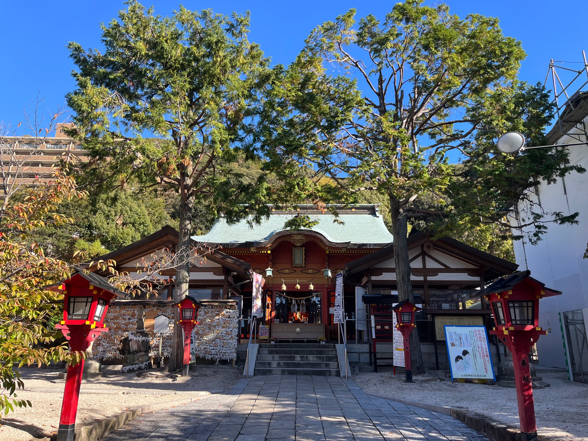 広島東照宮