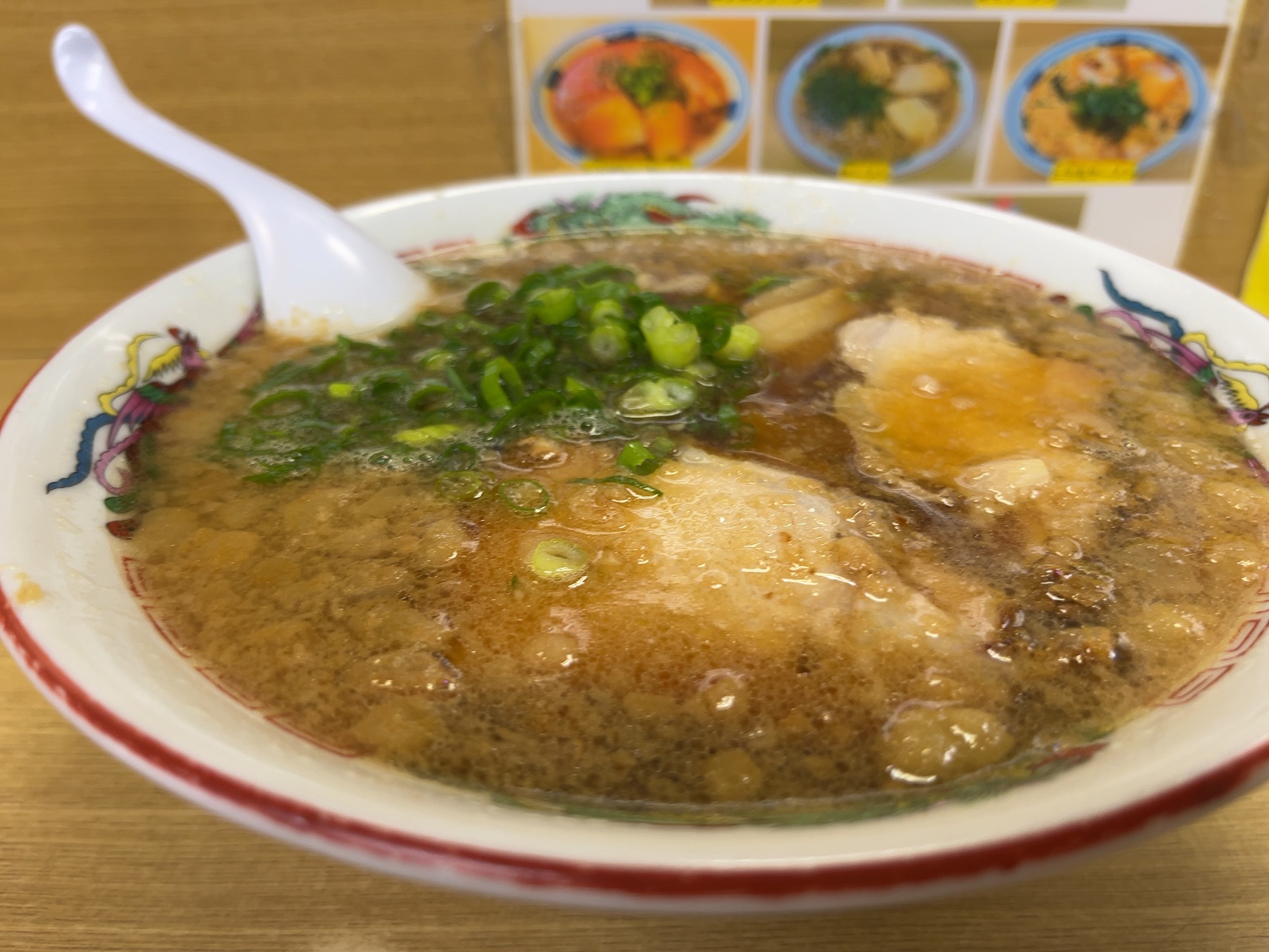 味億・尾道ラーメン