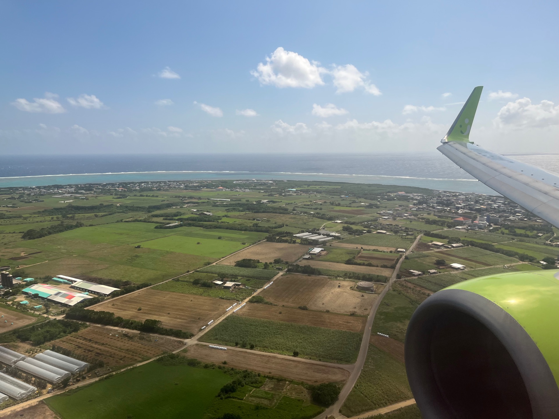 南ぬ島石垣空港