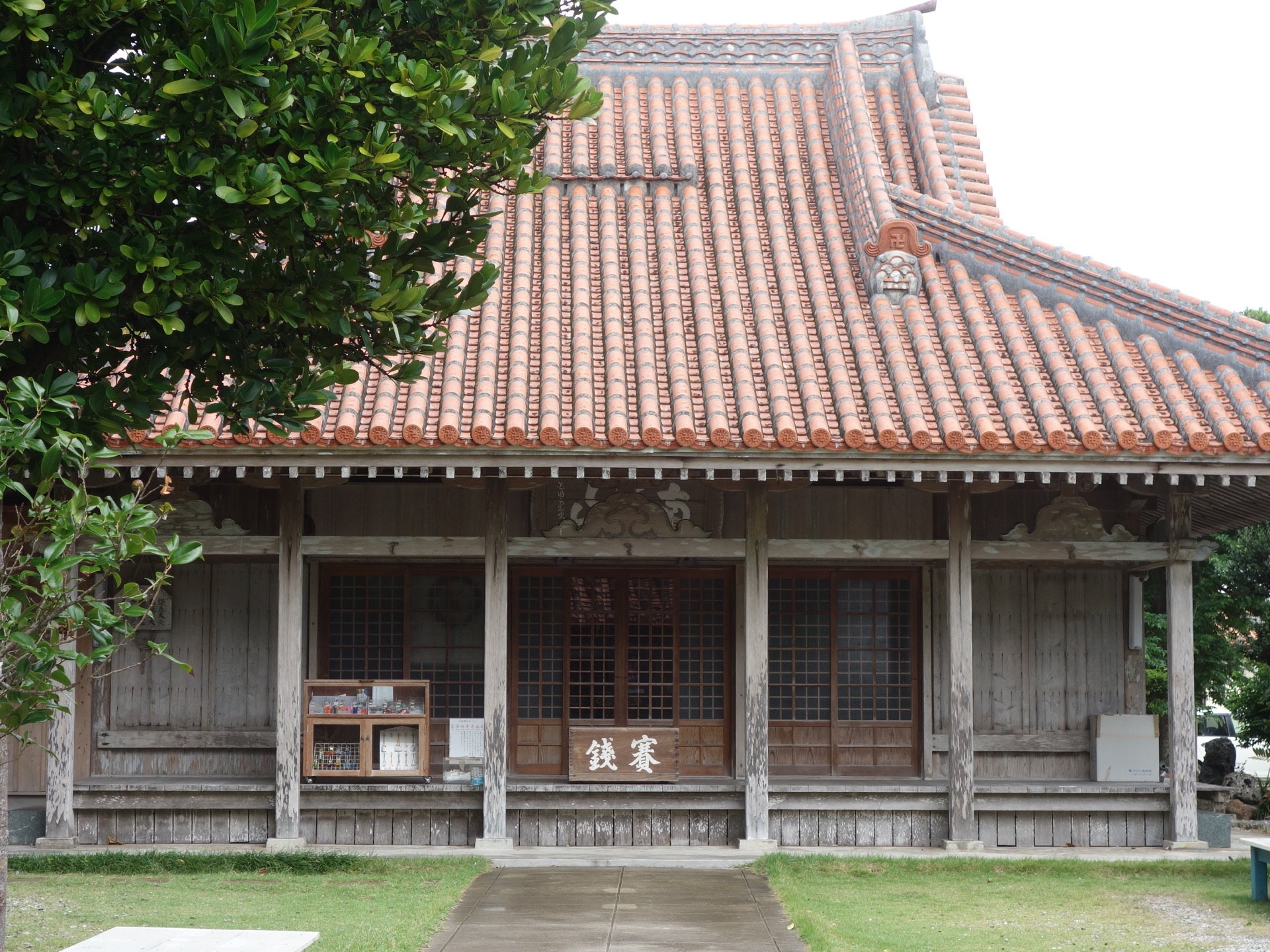 桃林寺