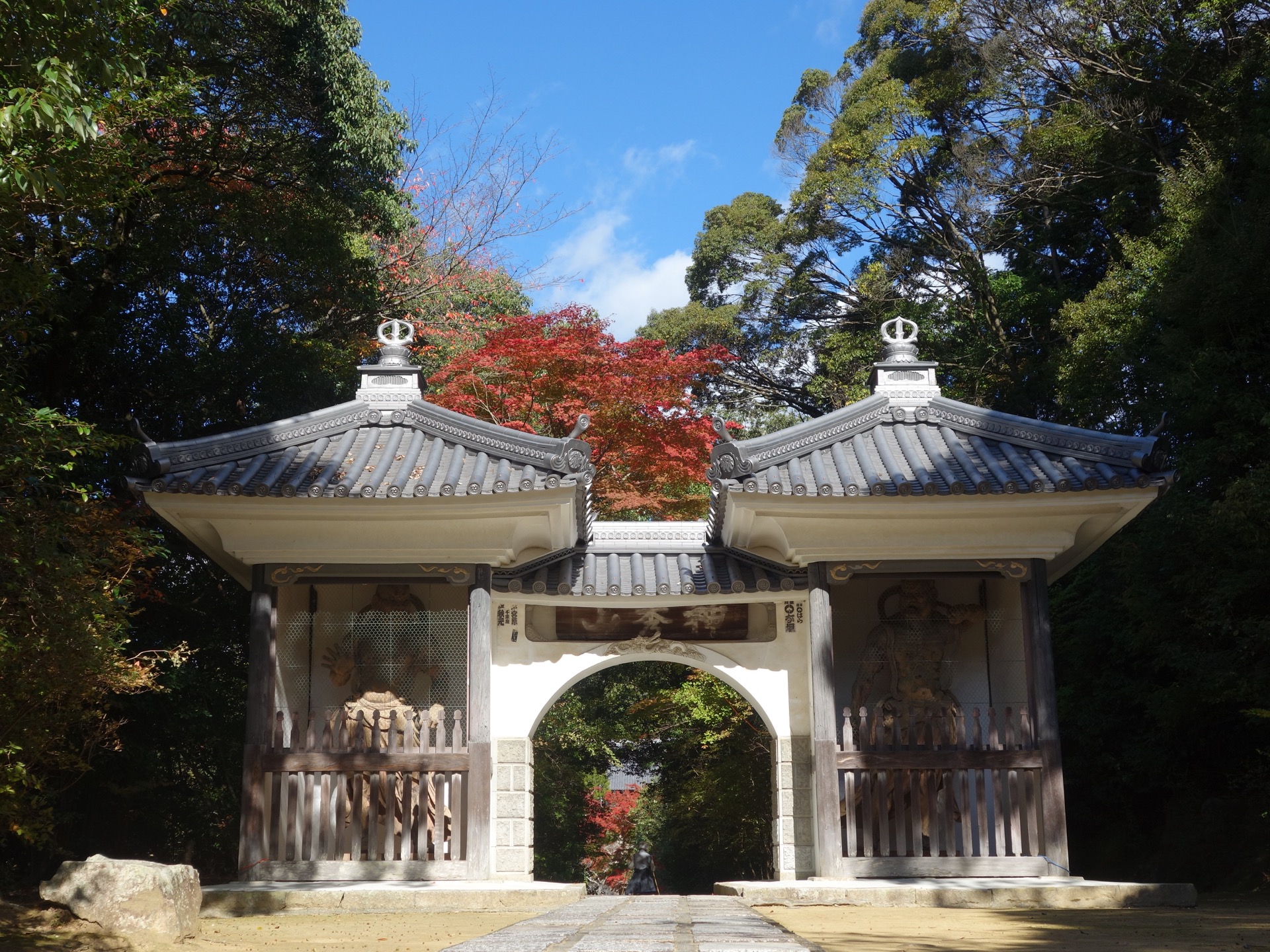 満願寺