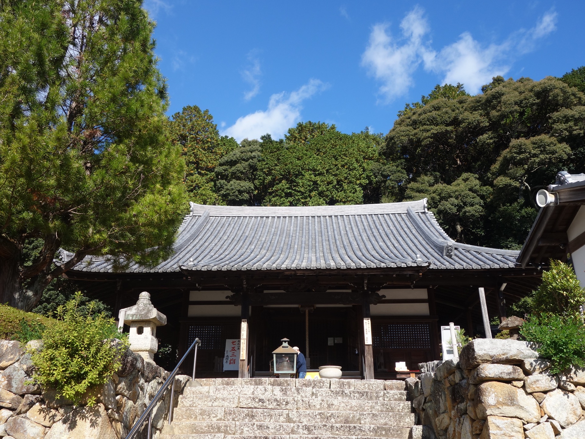 満願寺