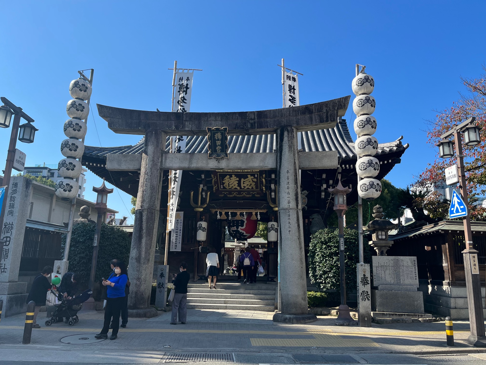 櫛田神社