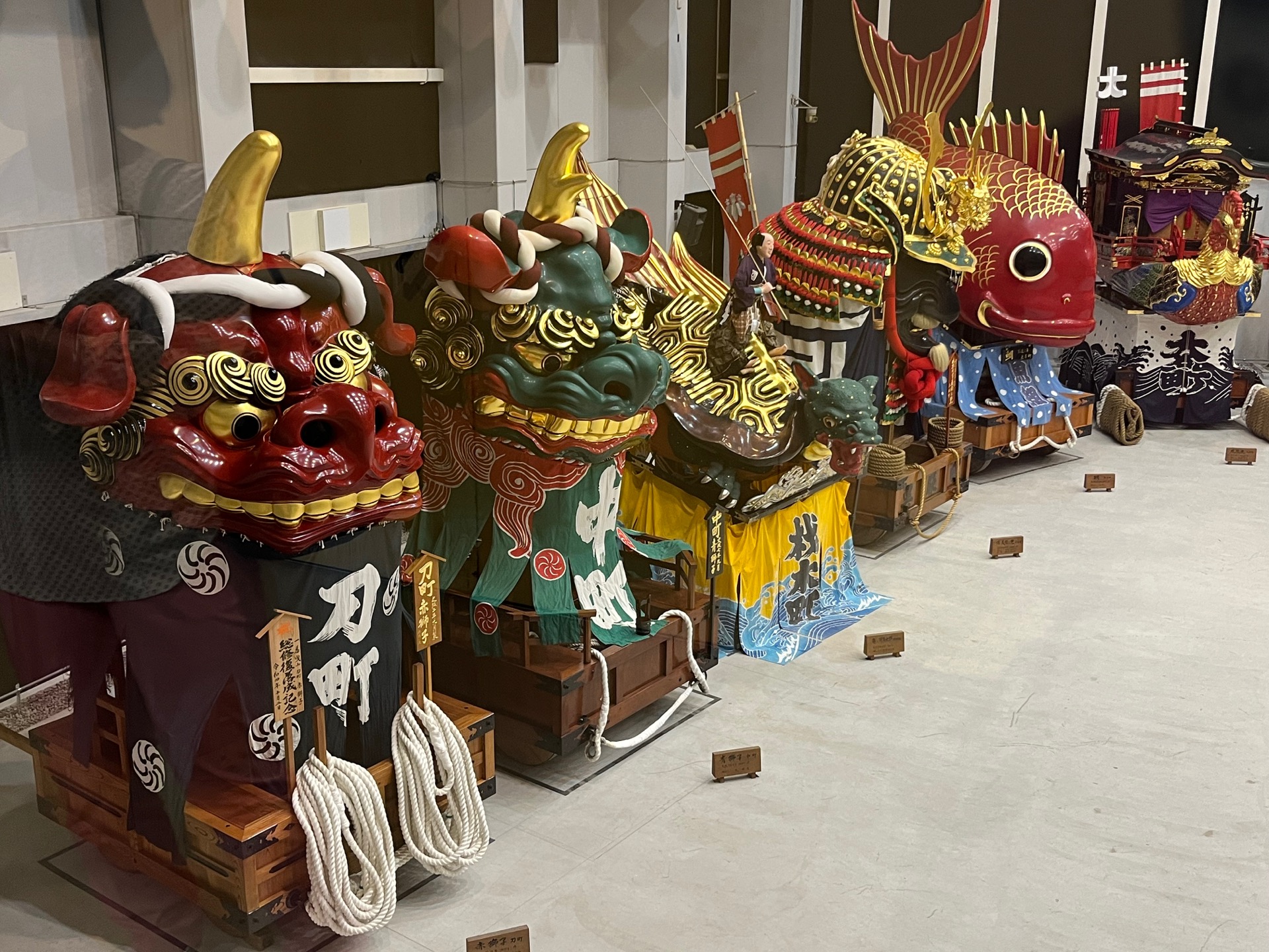 曳山展示場