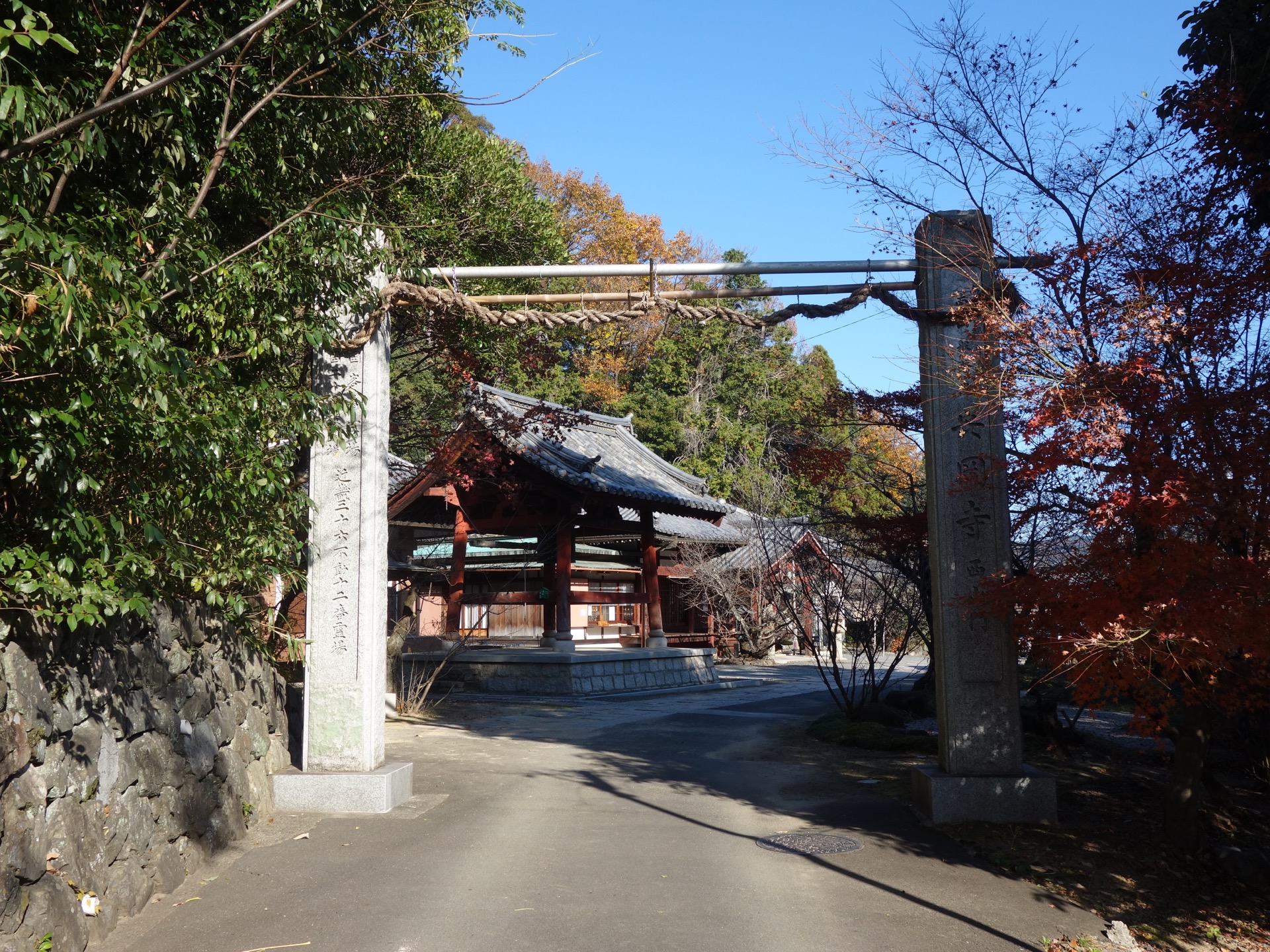 安岡寺