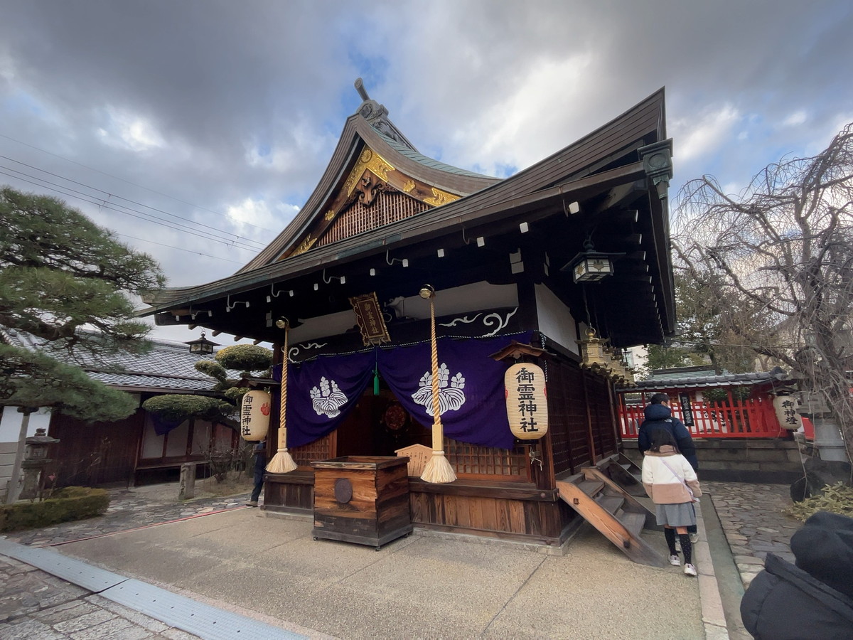 御霊神社