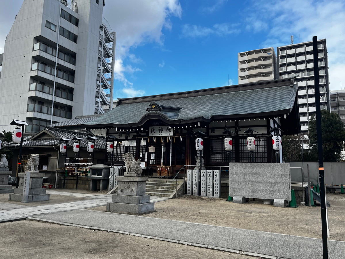 敷津松之宮・大国主神社