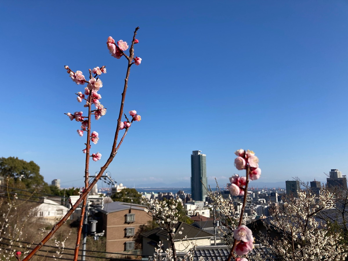 北野天満神社